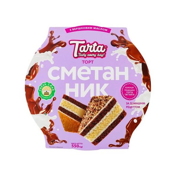 Tarta Dort "Smetanový", 450 g/3 kus