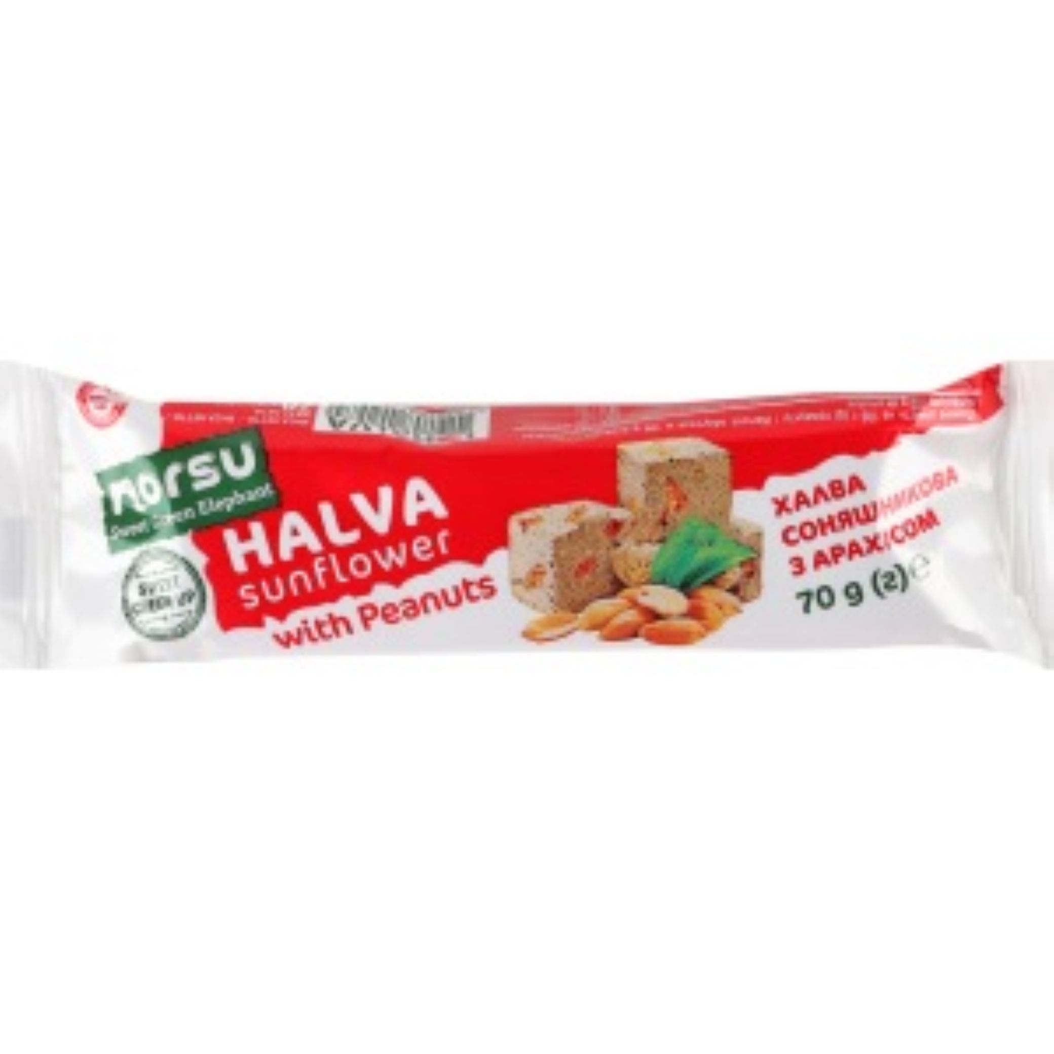 ES Norsu Halva slunečnicová s arašidy, show box, 70 g/25 ks