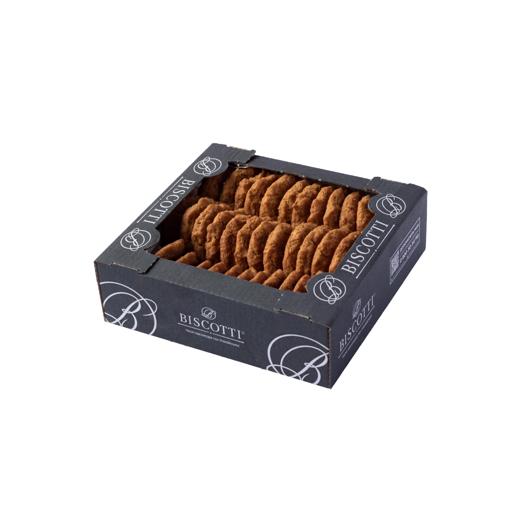 Biscotti Sušenky z křehkého testa Torketti, 400g/ 12 ks