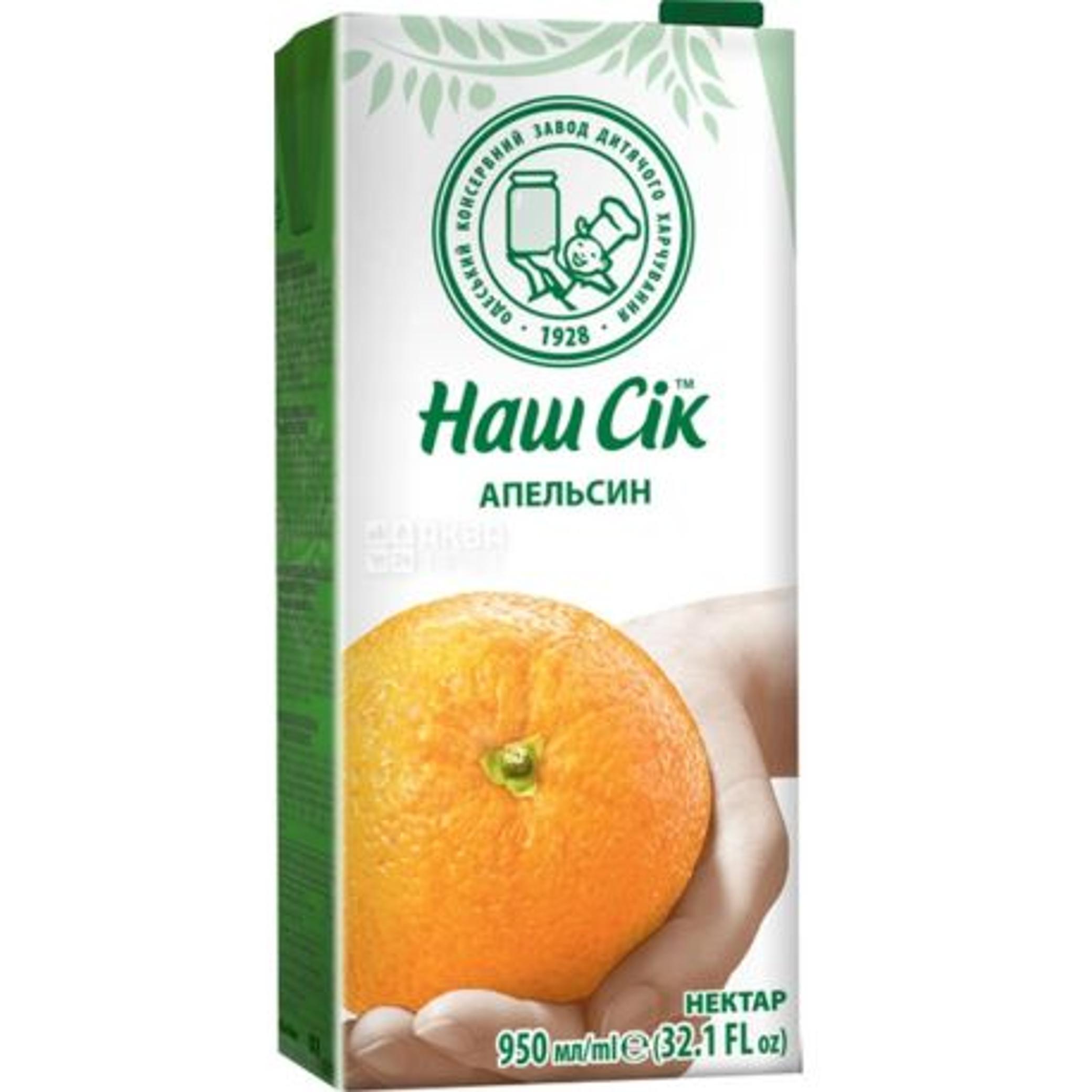 "Náš sik" Pomerančový nektar t/p, 0,95 L/12kus