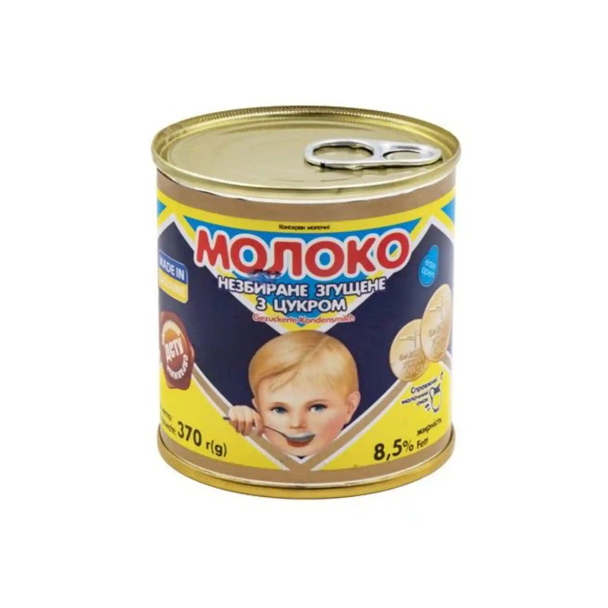 Pervomaysk Kondenzované mléko 8,5% tuku, 370g/15 ks