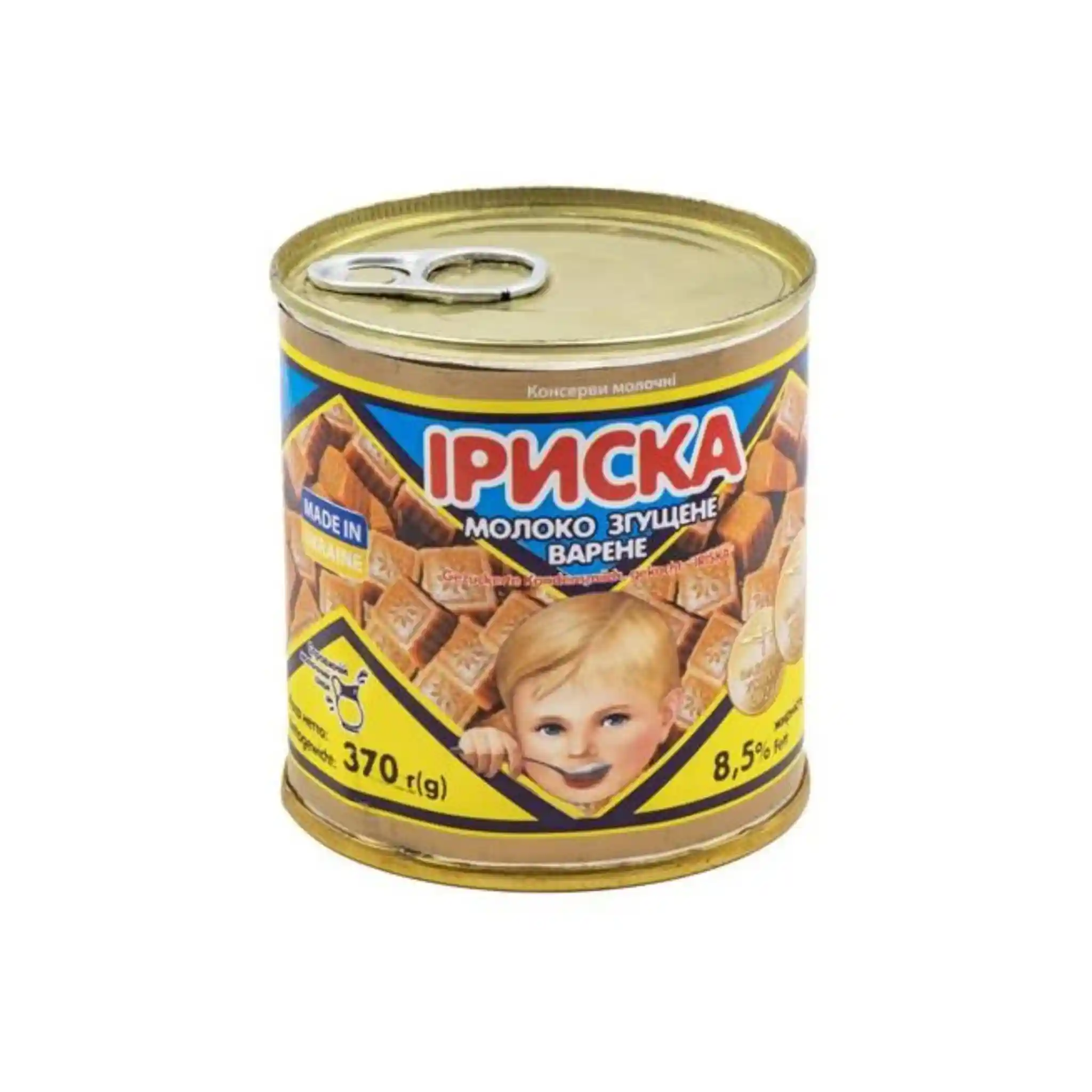 Pervomaysk Kondenzované plnotuč. mléko vařené, 8,5% tuku, 370 g/15 ks