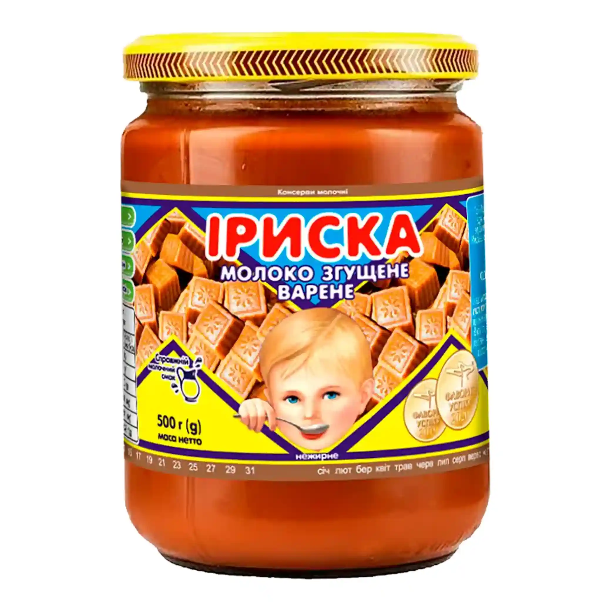 Pervomaysk Malyš Svařené kondenzované mléko „Iriska“, 0 % tuku, sklo, 470 g/12 ks