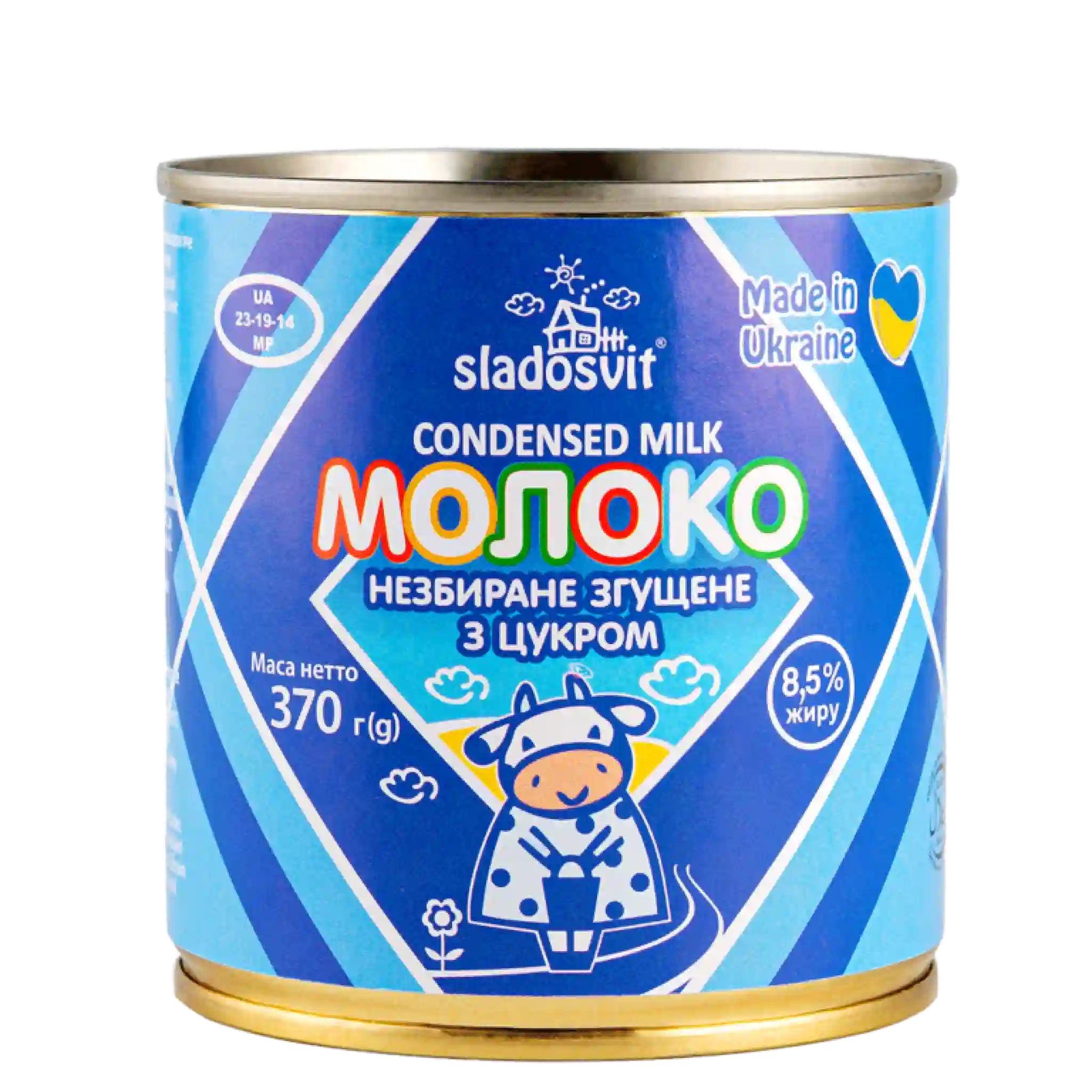 Sladosvit Kondenzované mléko 8,5 % tuku, 370g/15 ks