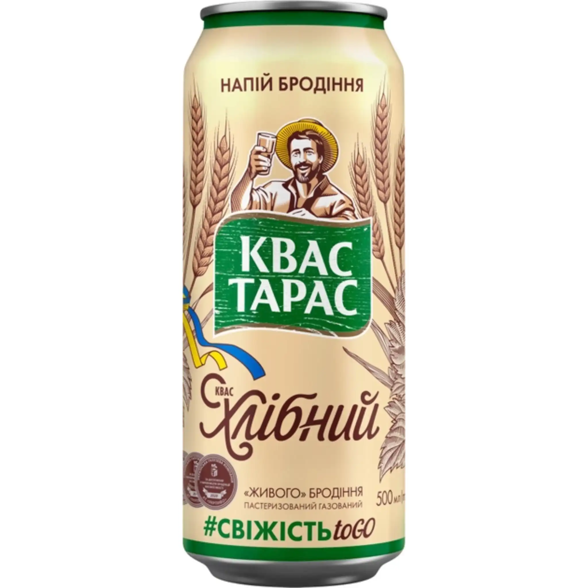 Carlsberg Kvas Taras Chlebový, plech. 0,5l/24ks