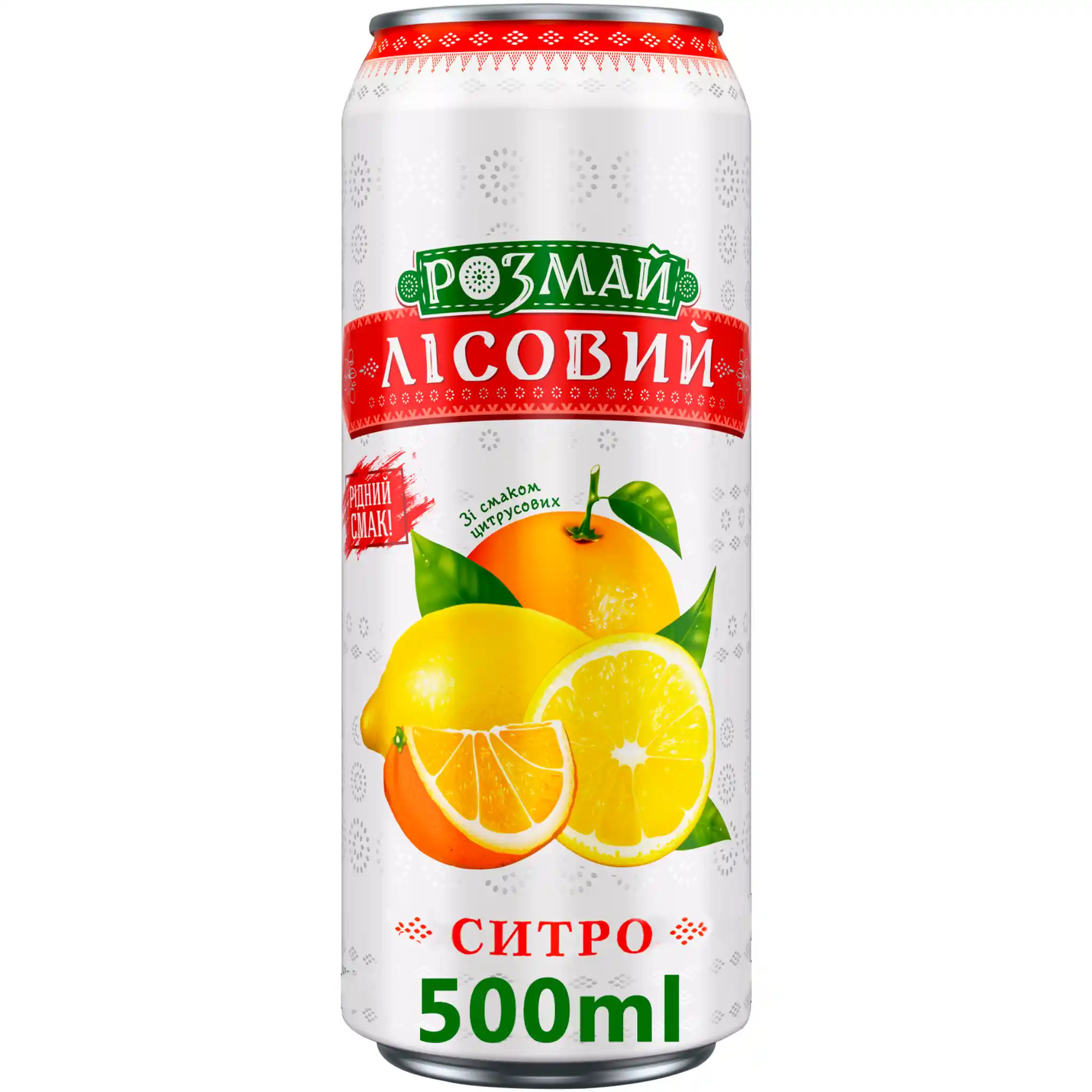 Rozmaj Lesní Limonáda "Sitro", plech 0,5l/24ks