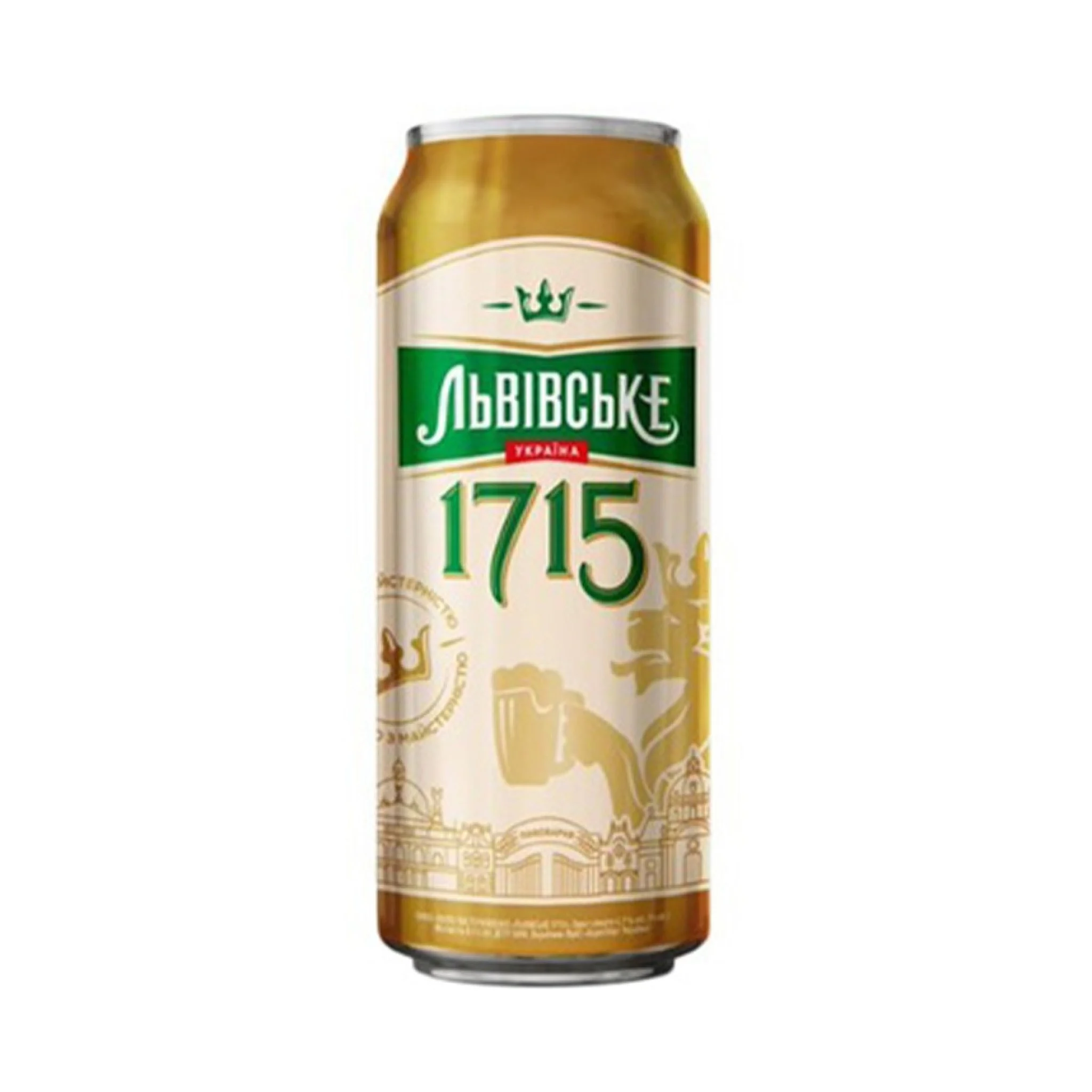 Carlsberg Pivo Lvivske 1715, plato 11°, alл. 4.5 %, plech 0,48L/24ks