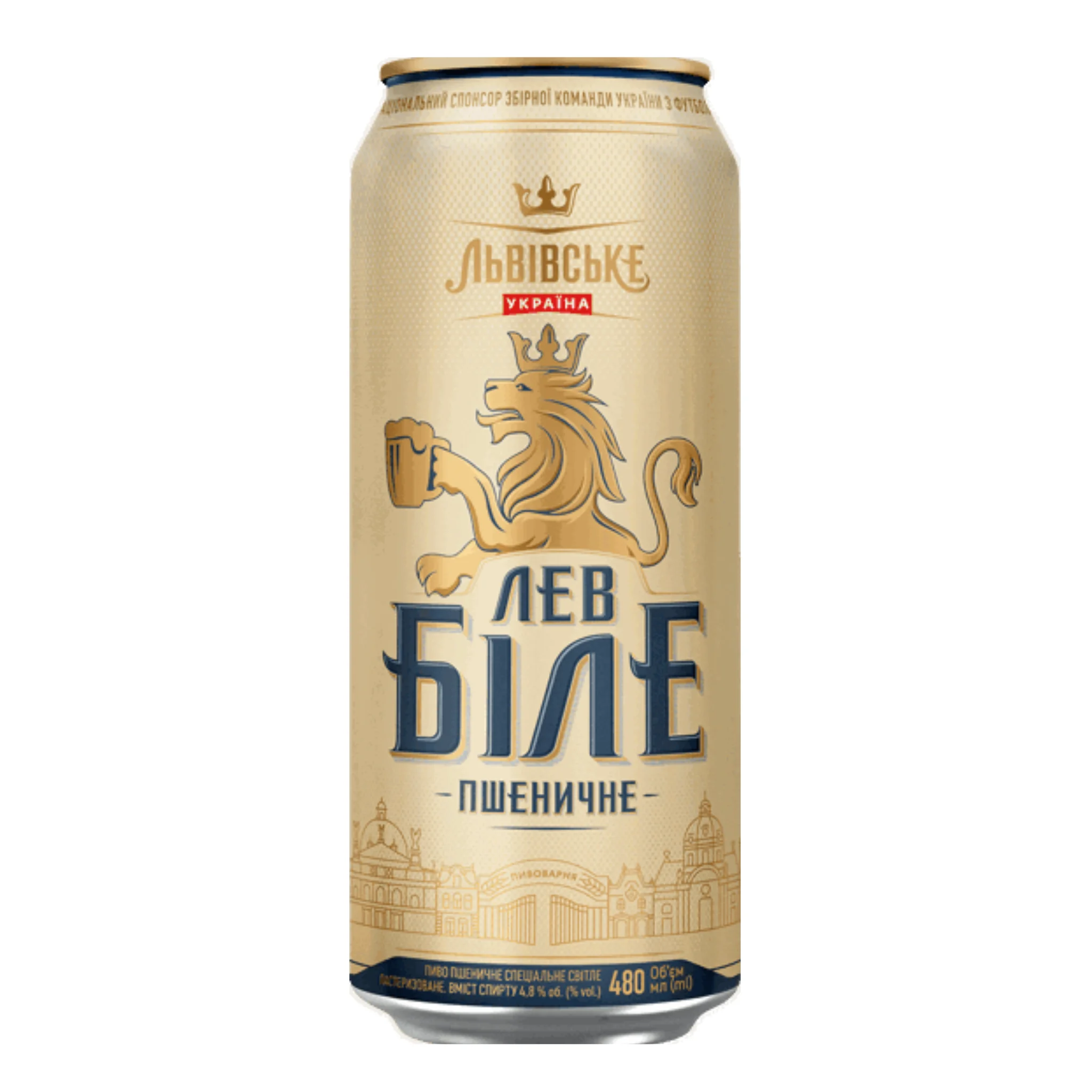 Carlsberg Pivo Lev bílé pšeničné,  alk.4,8%, plato 11°, plech 0,48L/24ks