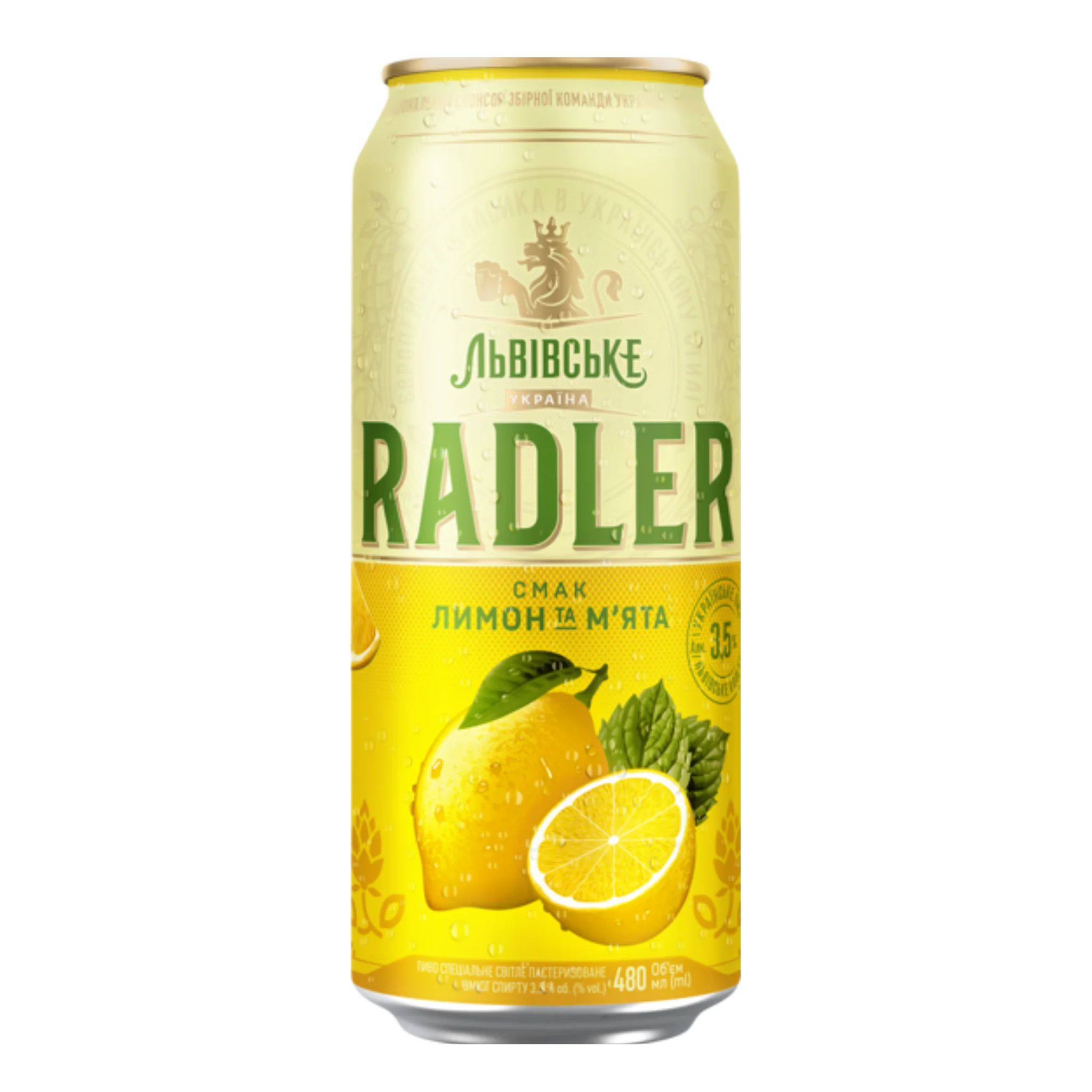 Carlsberg Pivo Lvivske Radler citron a máta, plato 13°, alл. 3,5 %, plech 0,48L/24ks
