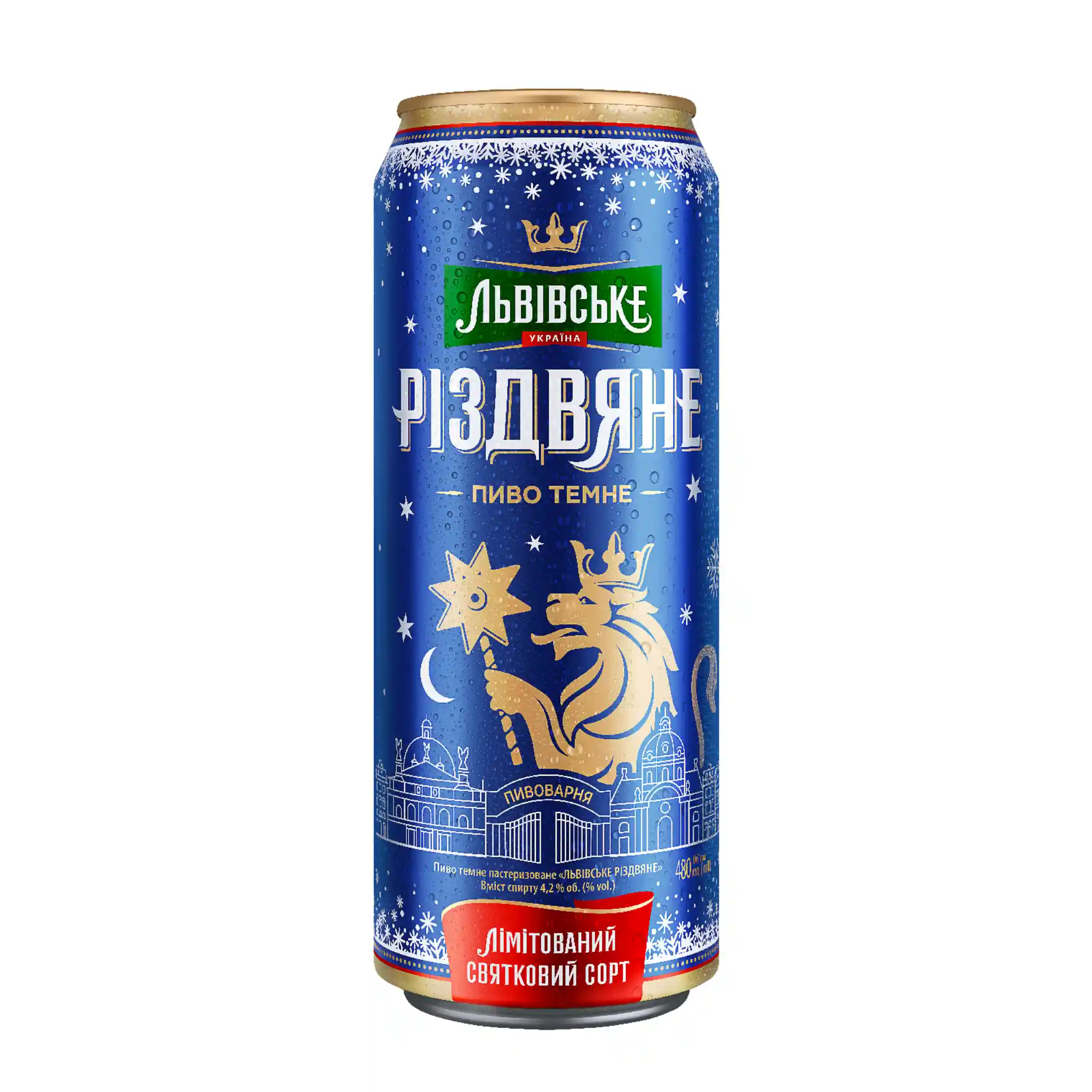 Carlsberg Pivo tmavé "Lvovské Vánoční", plato 11°, alл. 4.2 %, plech 0,48L/24ks