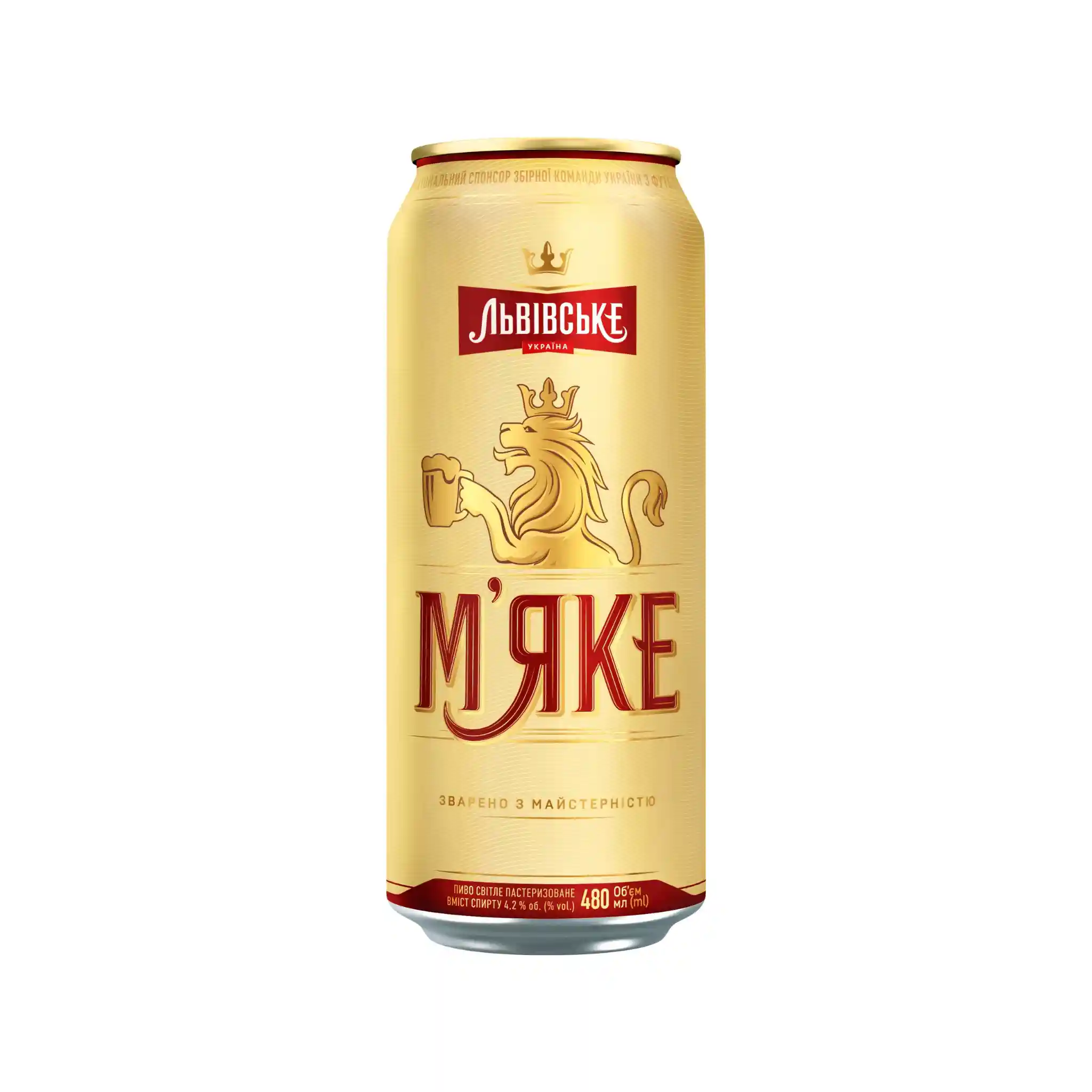 Carlsberg Pivo Lvivske Mjake světlé, plato 10°, alл. 4,2 %, 0,48L /plech 24ks