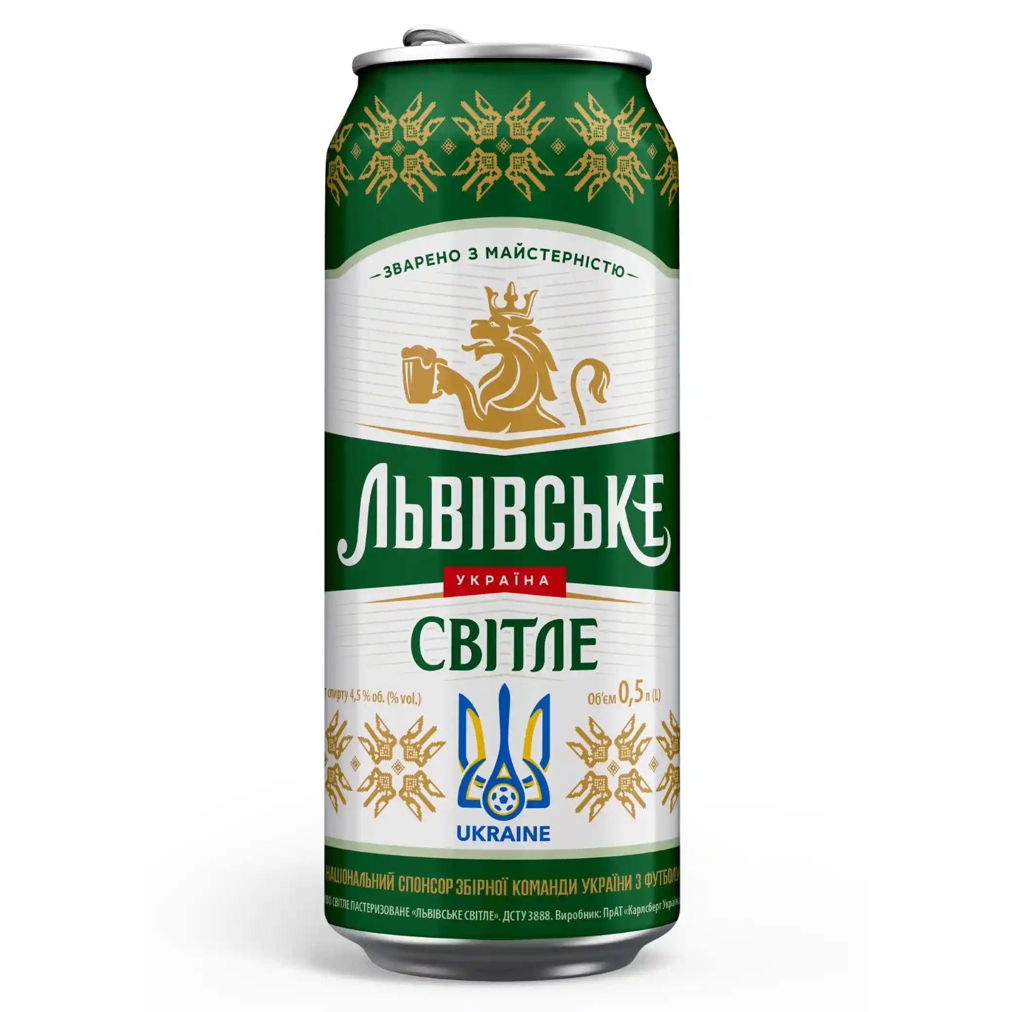 Carlsberg Pivo Lvivske Světle, plato 10°, alл. 4,3%, plech 0,48l /24 ks