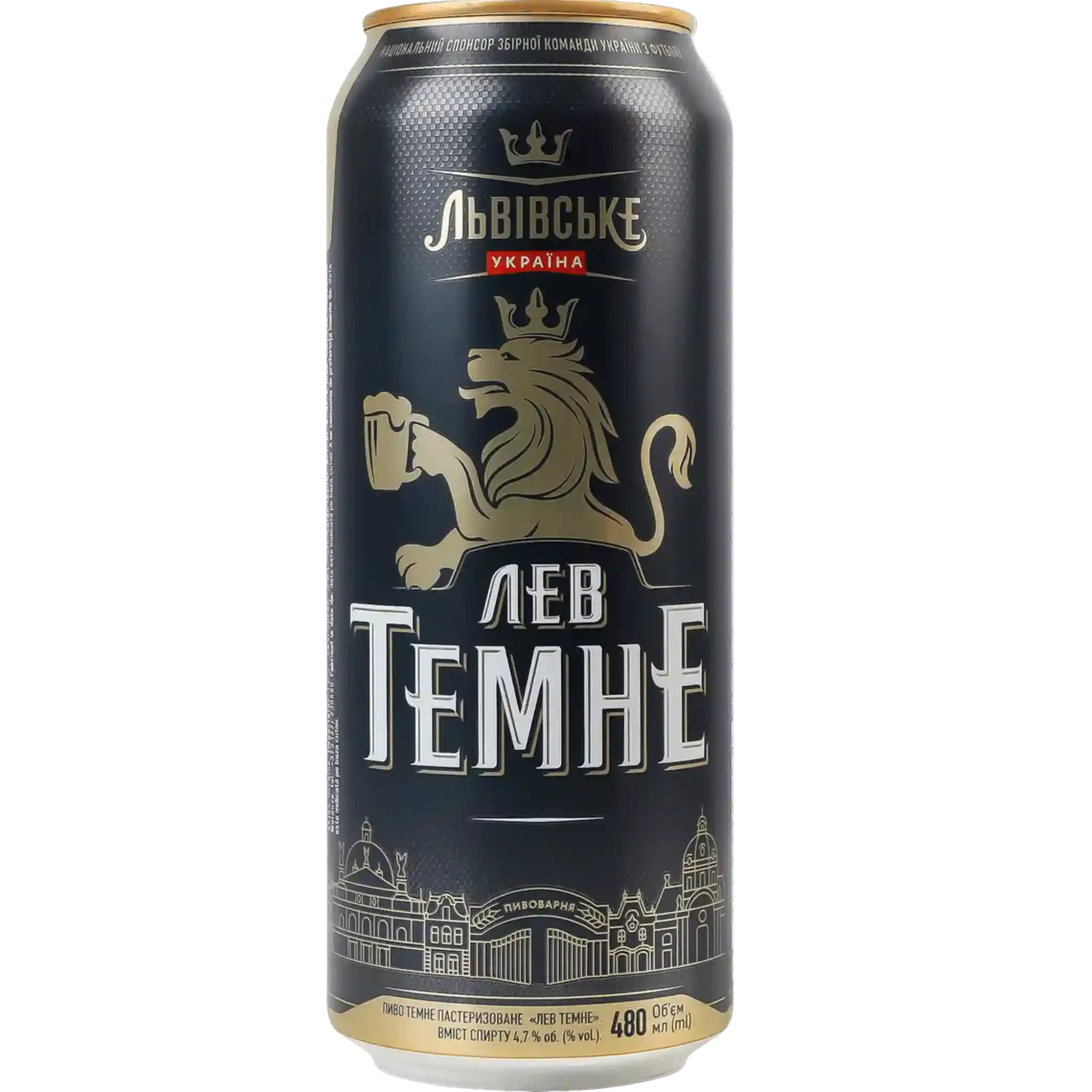 Carlsberg Pivo Lev tmávé, plato 11°, plech 0,48L/24ks