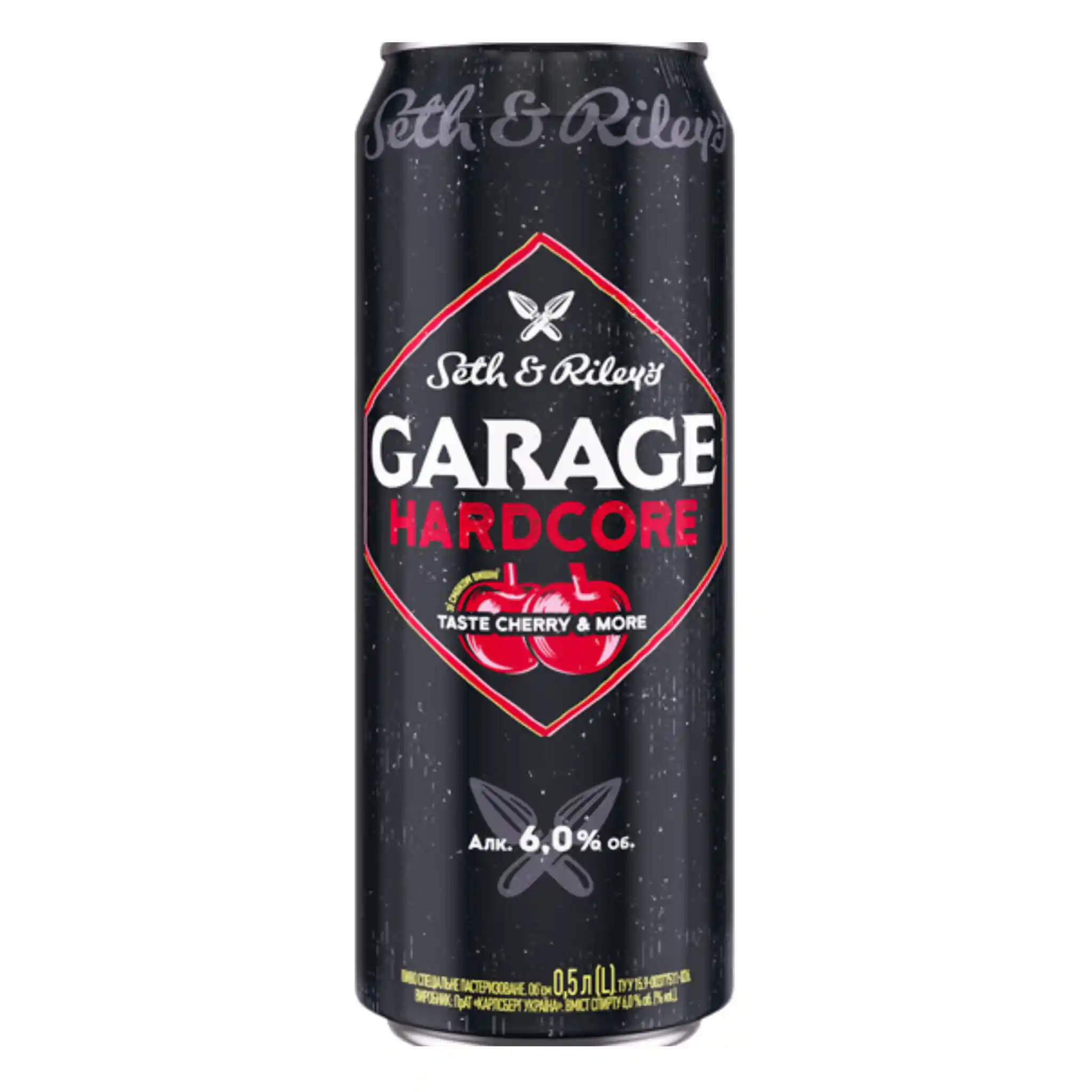 Carlsberg Pivo "GARAGE CHERRY"alc.6%  0,5 L plech/24ks