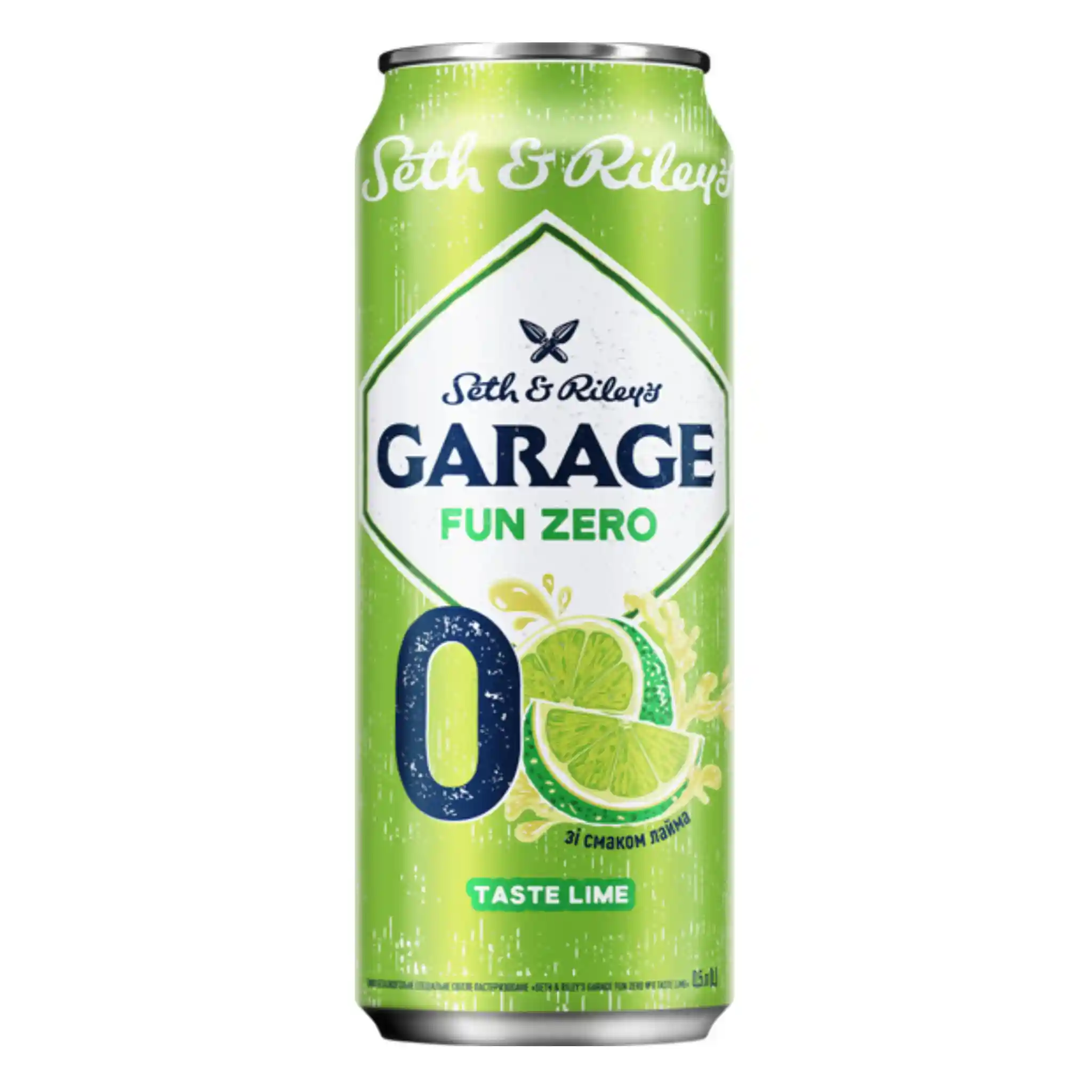 Carlsberg Pivo "GARAGE Fun zero LIME "alc.0%  0,5 L plech/24ks