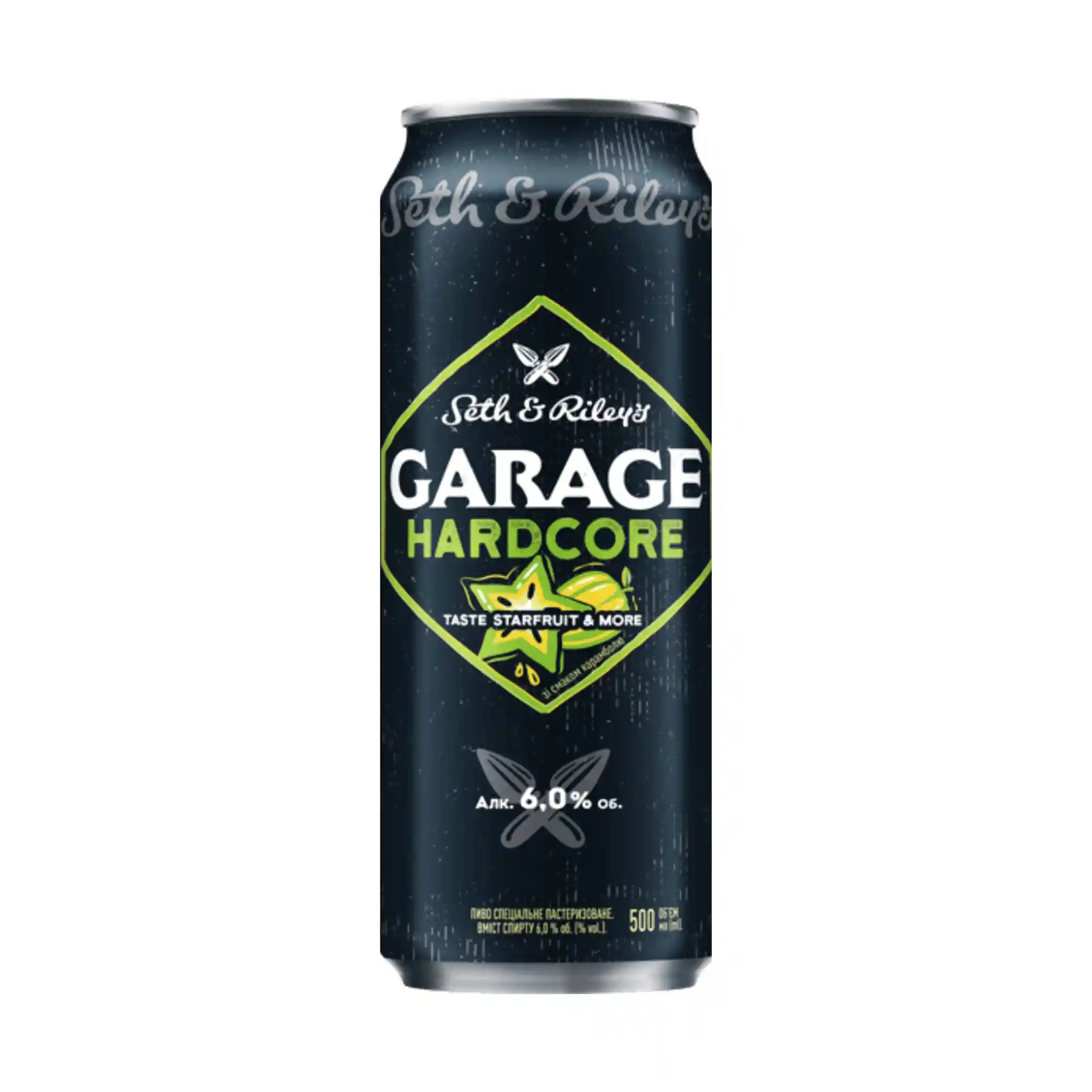 Carlsberg Pivo "GARAGE Starfruit&MKore"alc.6 %  0,5 L plech/24ks