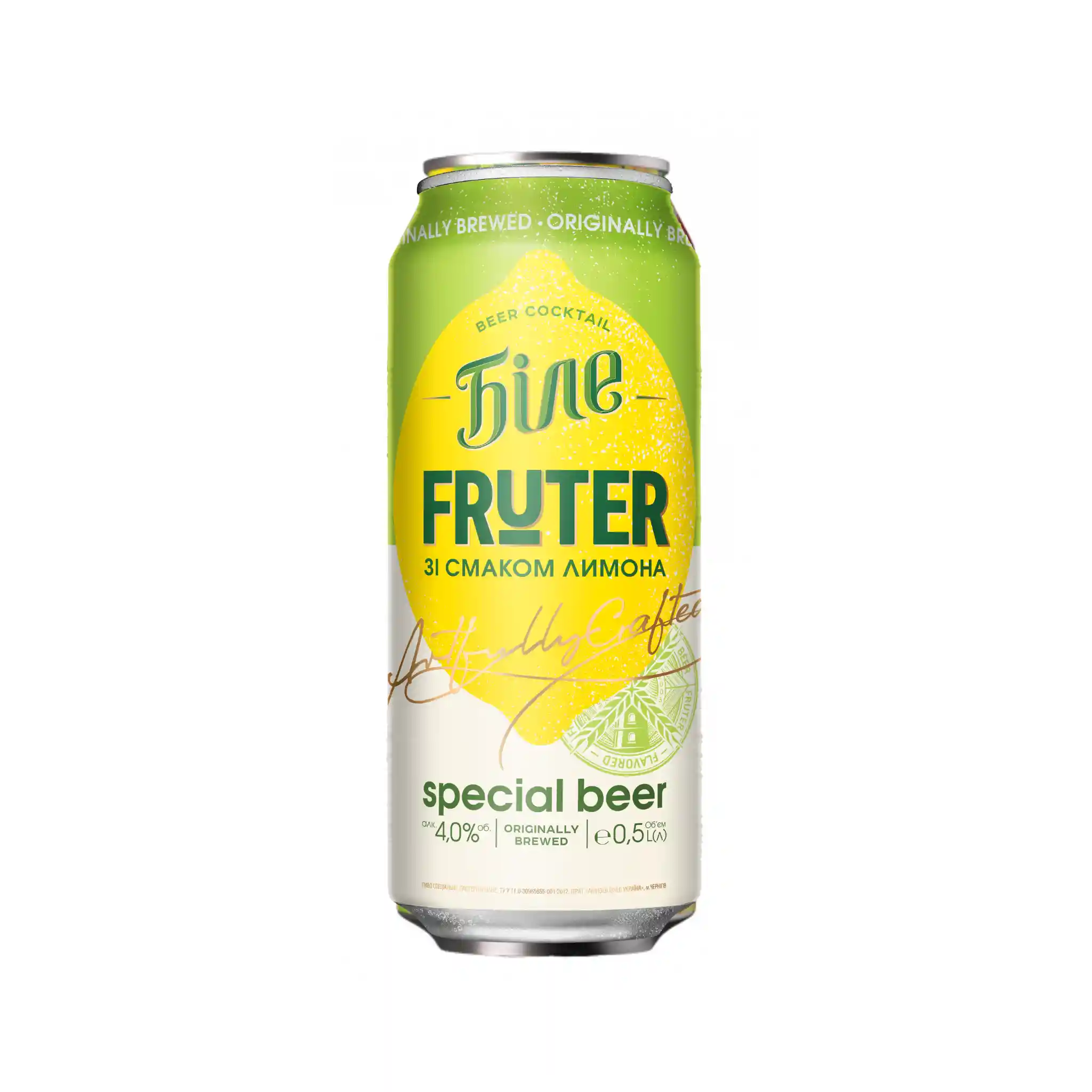Chernigovske Pivo "Bílé " FRUTER"s příchutí citronu", plato 12°, alл. 4 % plech 500ml/24ks