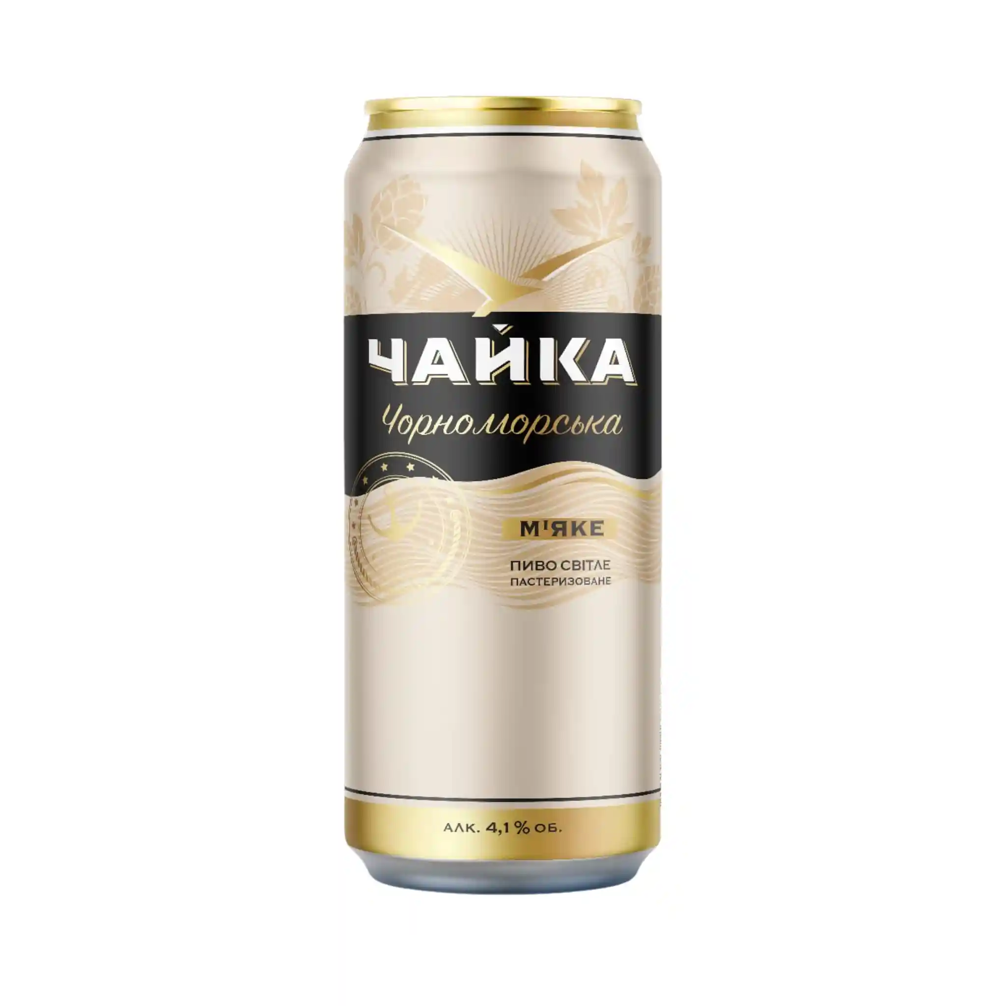 PPB Pivo Svetlé "Čajka", plato 11°, alk. 4,1%,  plech 0,5l/24ks