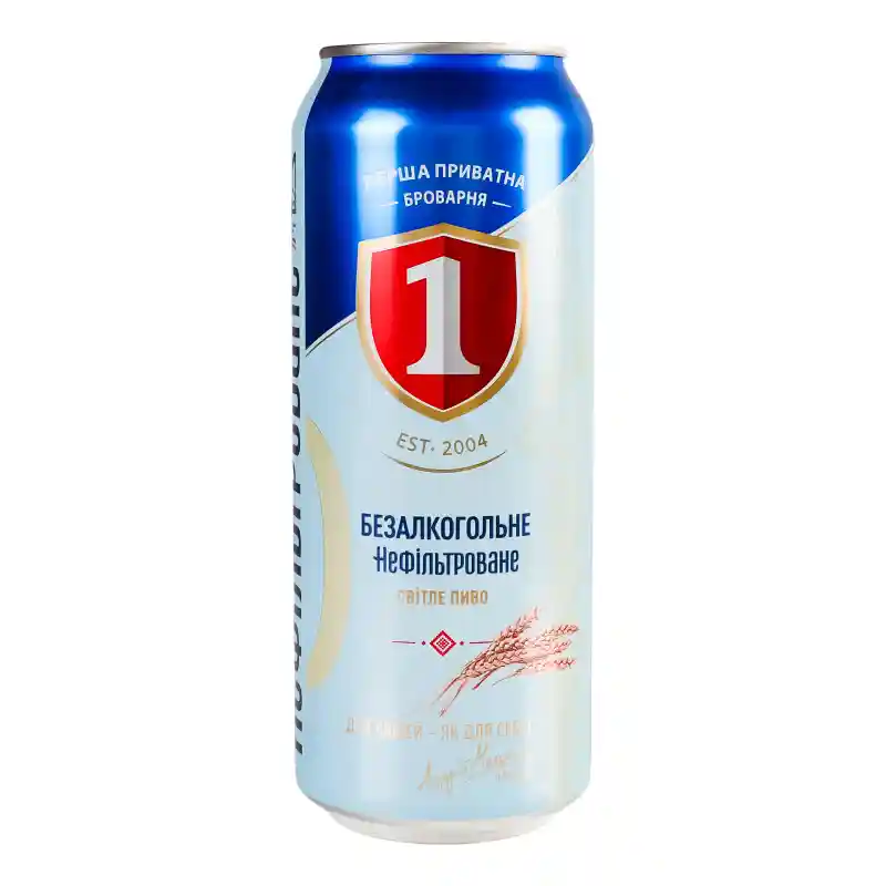 PPB Pivo Nefiltrované "Nealkoholické ", plech 0,5l/24ks