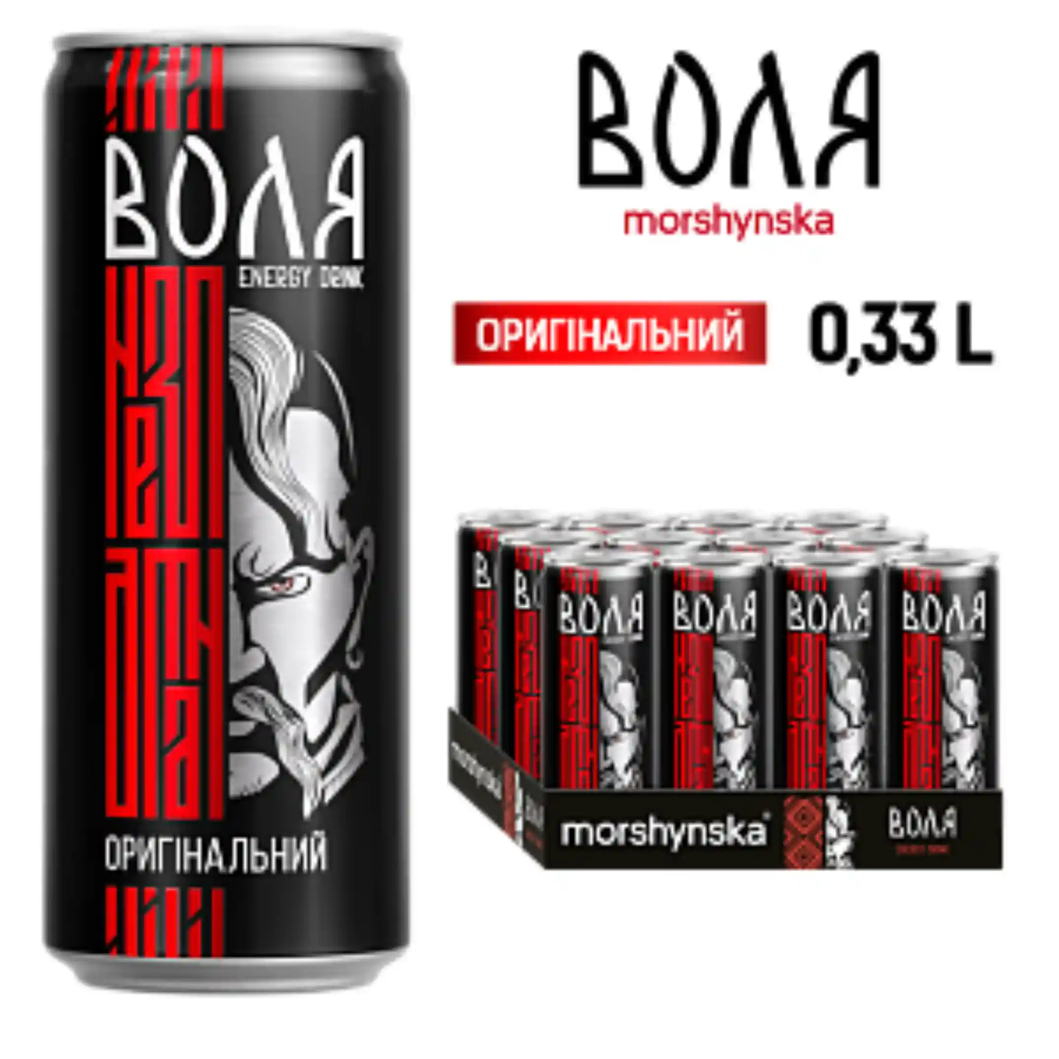 Morshynskaja Energetický nápoj "Volja", plech 0,33l/12ks