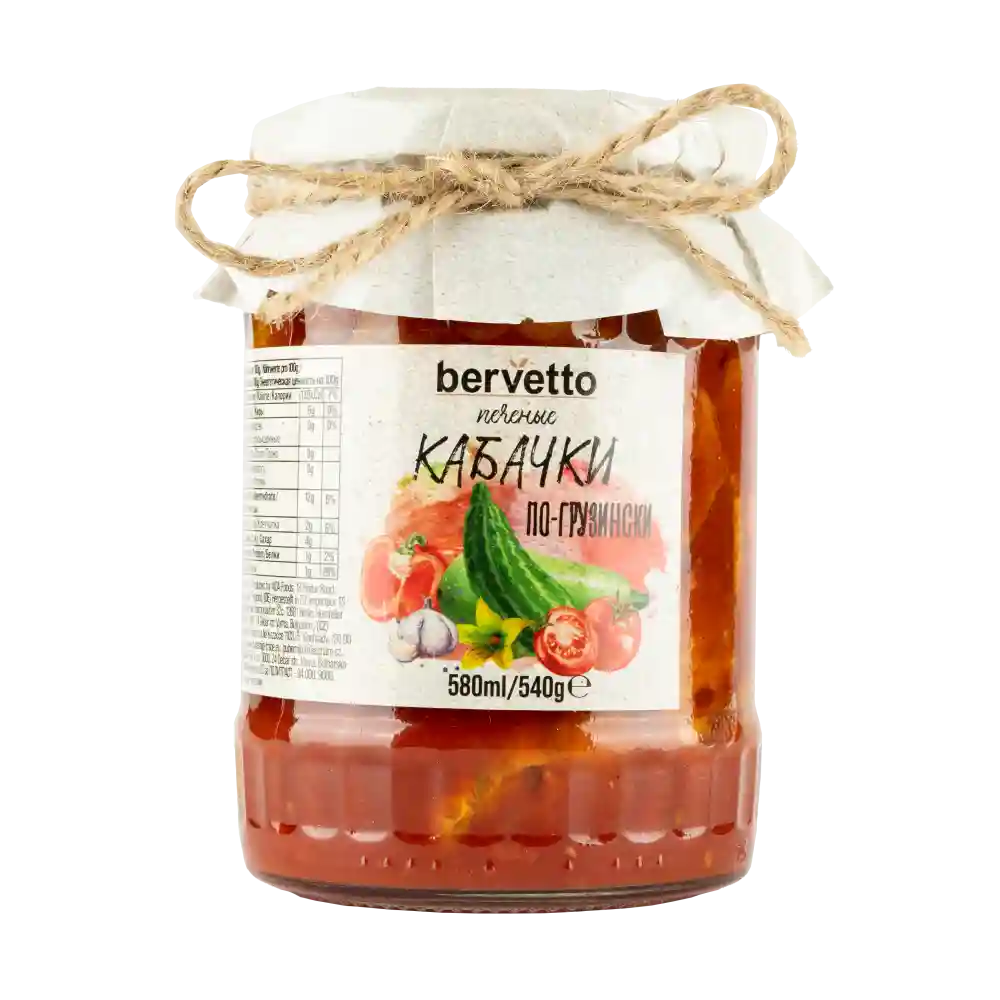 Bervetto "Cuketa na na gruzínský způsob", 580ml/540g  / 12 ks