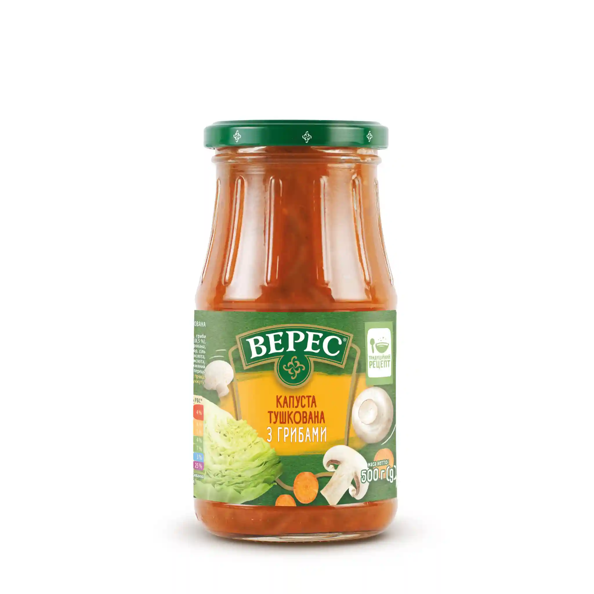 TM Veres Zelný guláš s houbami ,500 g/ 12ks