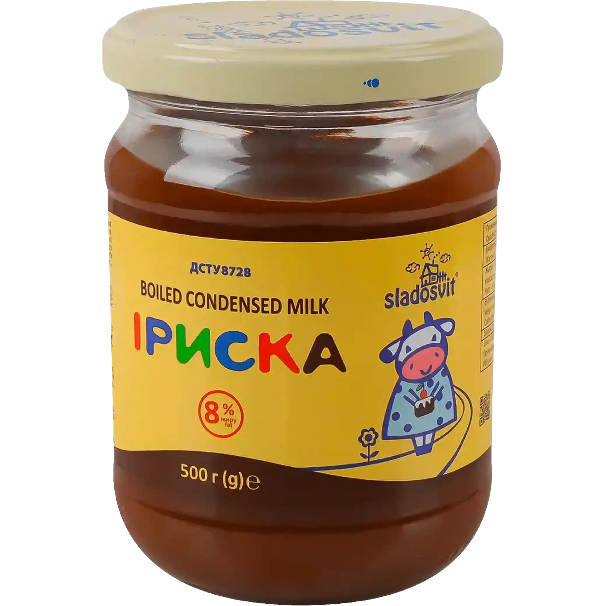 Sladosvit IRISKA vyrobek s Kondenz plnotuč. mléka vařeného, 8%, tuk, (sklo) 500g/12ks