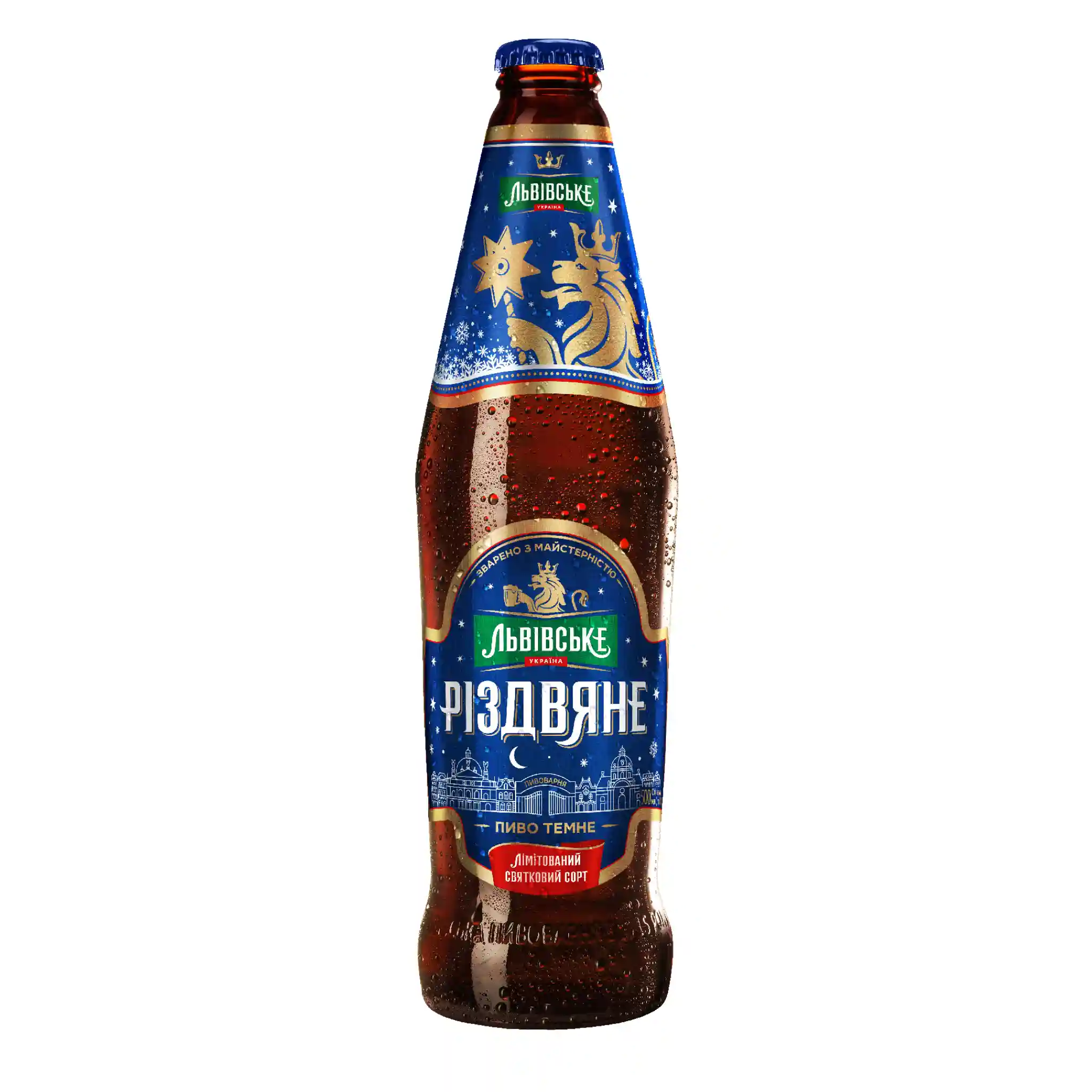 Carlsberg Pivo tmavé "Lvovské Vánoční", plato 11°, alл. 4.2 %, sklo  0,5l /20 ks