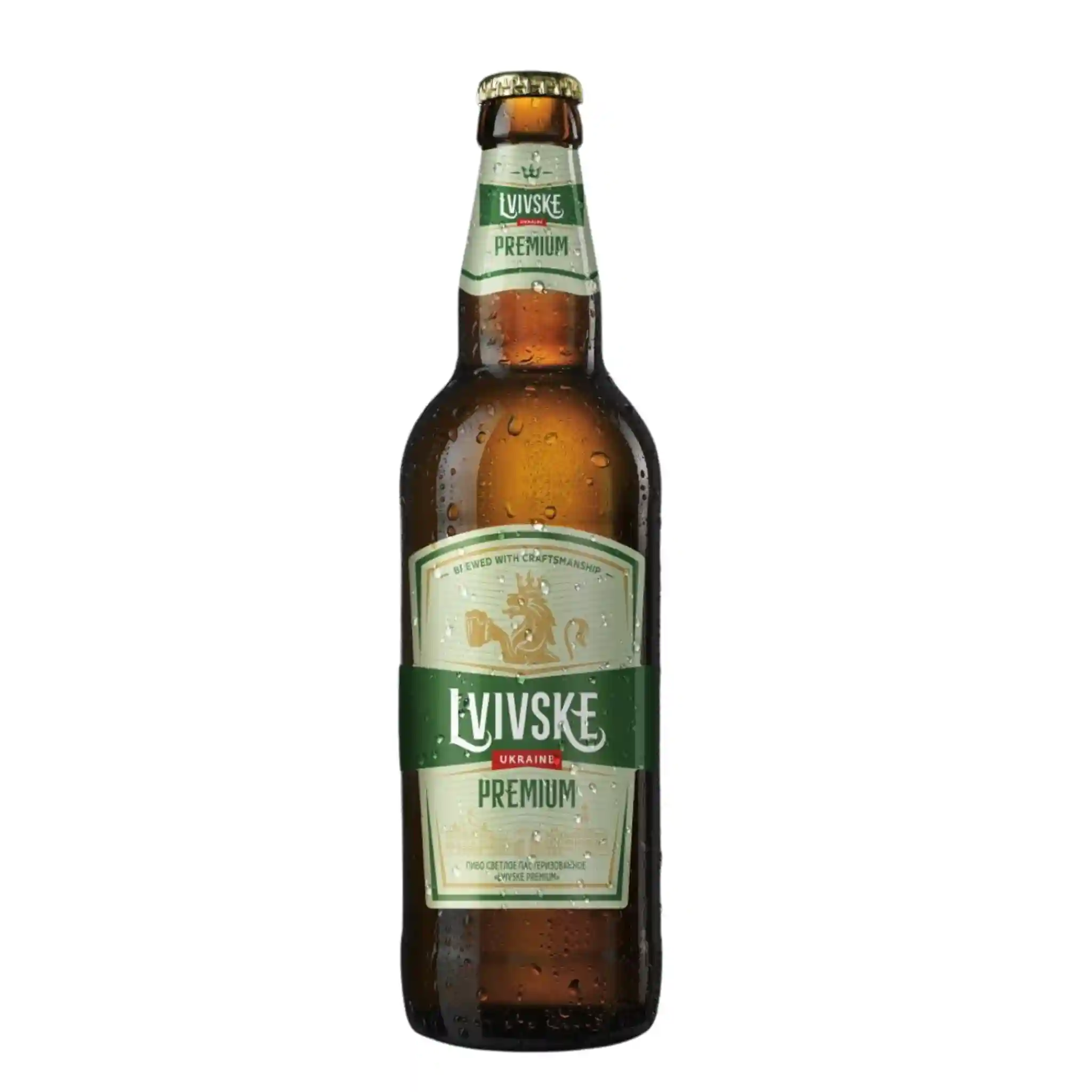 Carlsberg Pivo Lvivske Premium, plato 10°,0,5l /20 ks