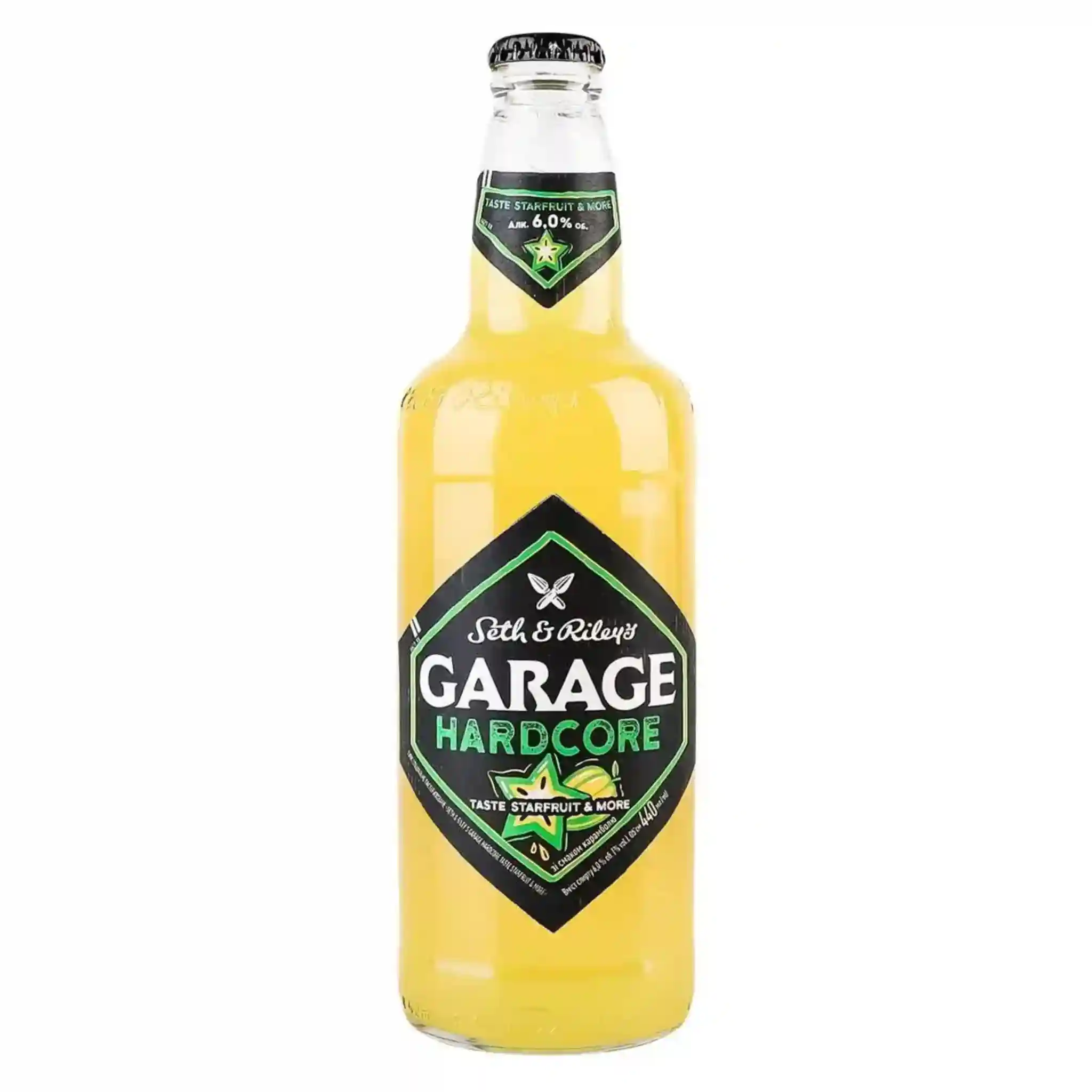 Carlsberg Pivo "GARAGE Starfruit&MKore"alc.6 %  0,44 L sklo/20ks
