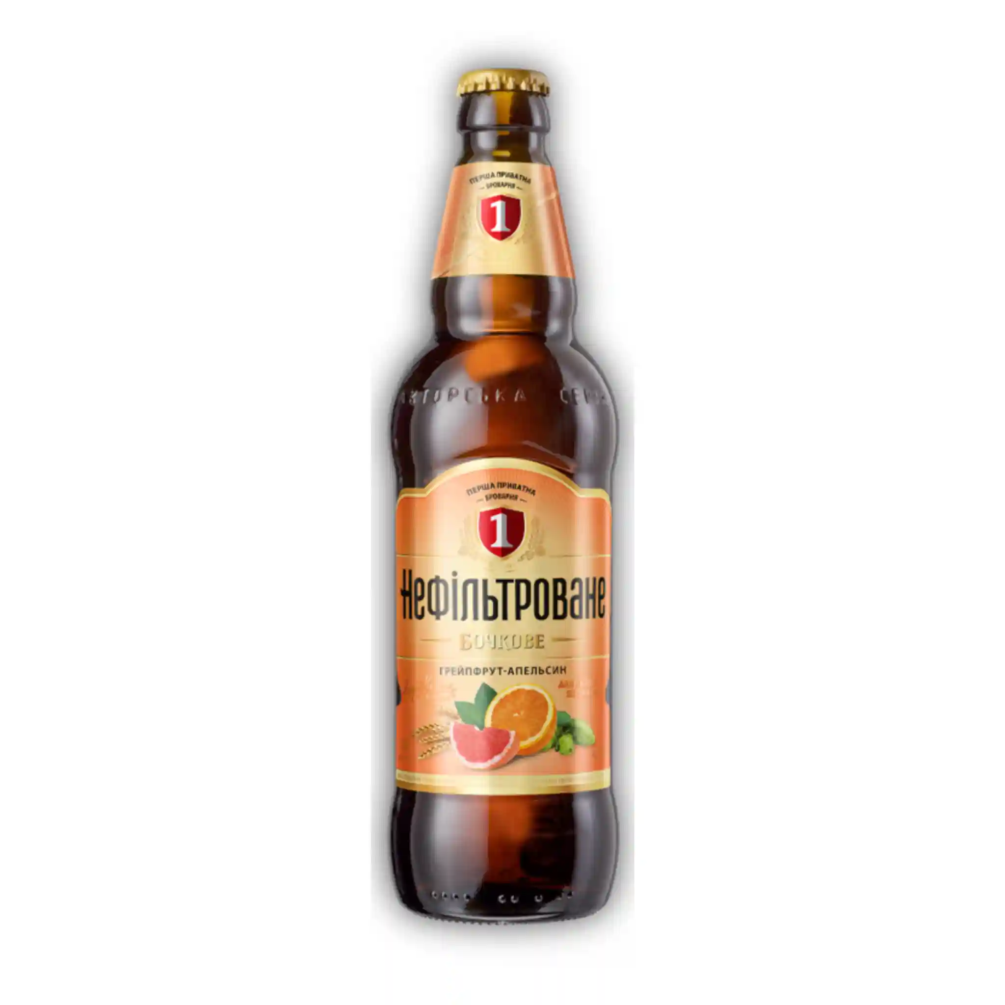 PPB Pivo Sudové nefiltrované Grapefruit-Pomeranč, plato 12°, alл. 4.3 %, sklo 0,5l/20ks
