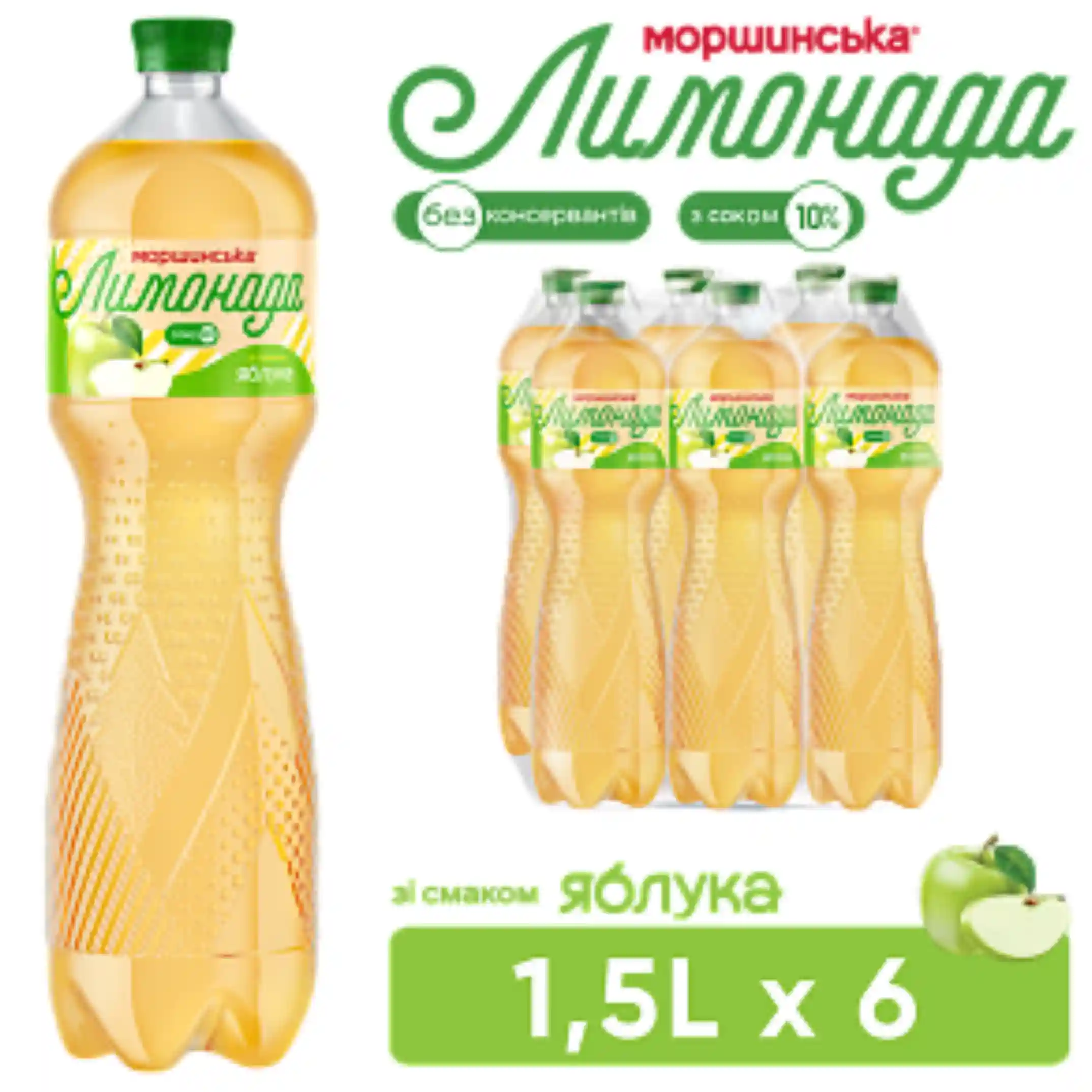 Morshinskaya Limonáda s jablečnou příchutí , PET 1,5L/6ks