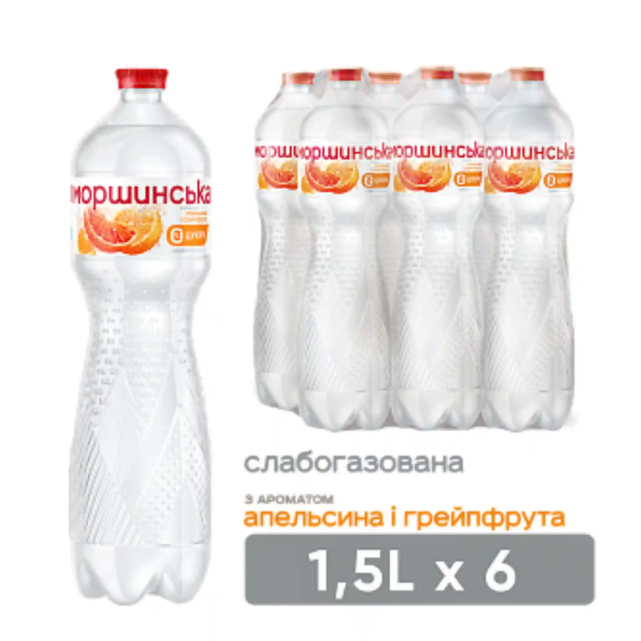 Morshinskaya Limonáda s grapefruitovou příchutí, PET 1,5L/6ks