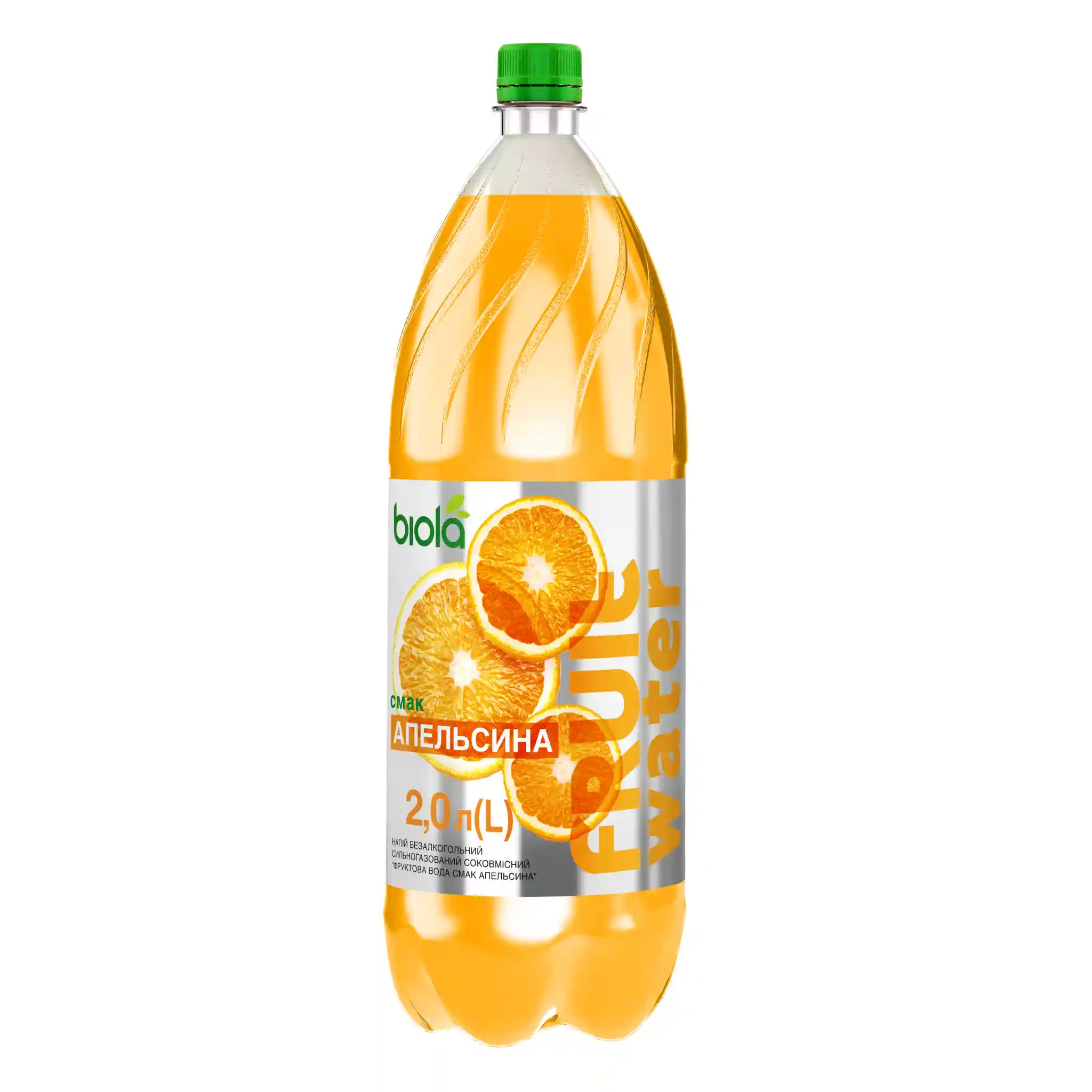 Biola Limonáda "Pomeranč", 2l/6ks