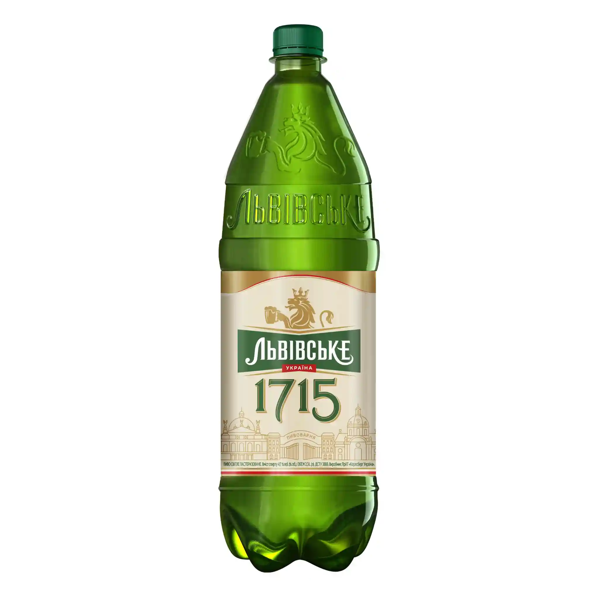 Carlsberg Pivo Lvivske 1715, plato 11°, alл. 4.5 %,  PET 2,25 L/6ks