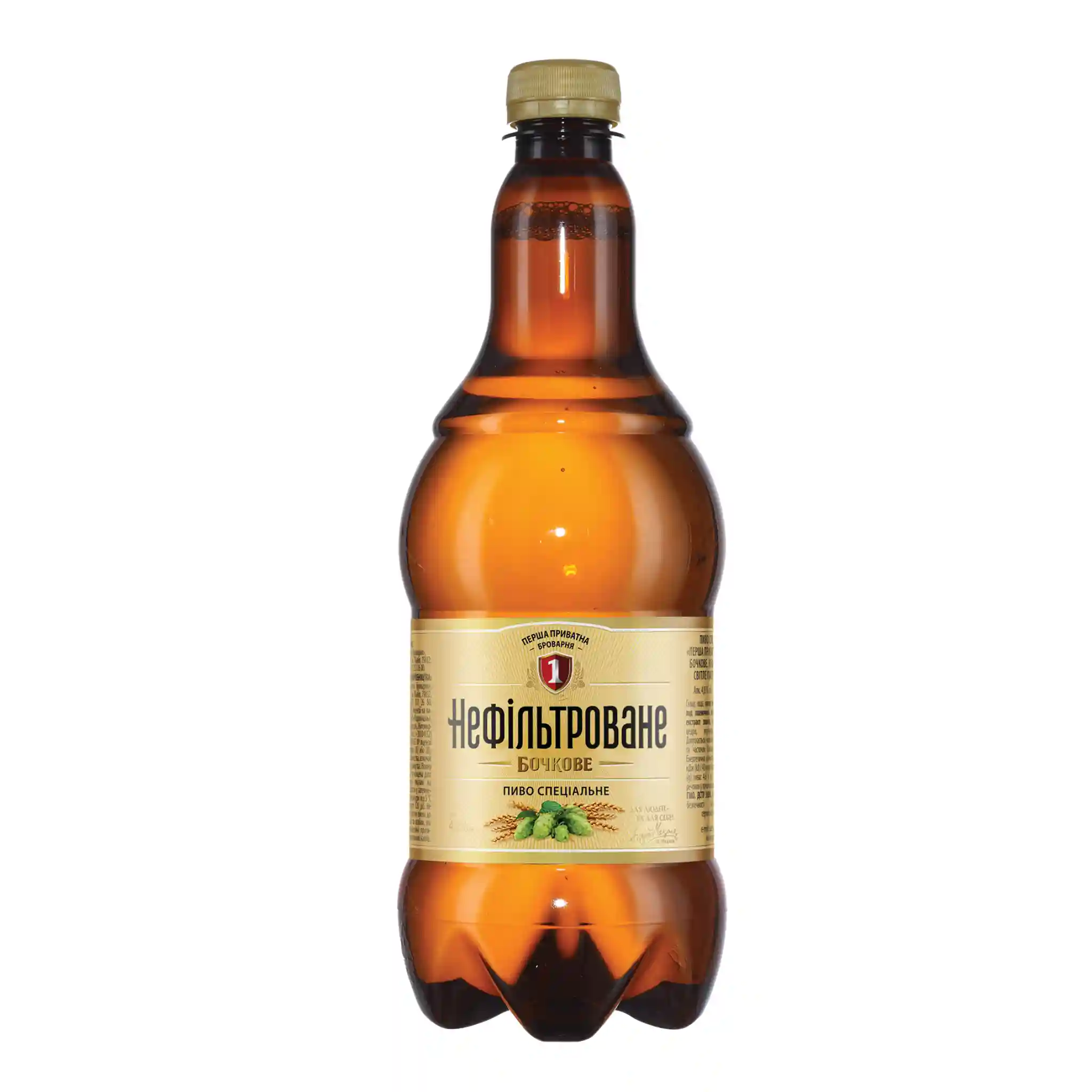 PPB Pivo Sudové nefiltrované, plato 11°,PET 0,9l/12ks