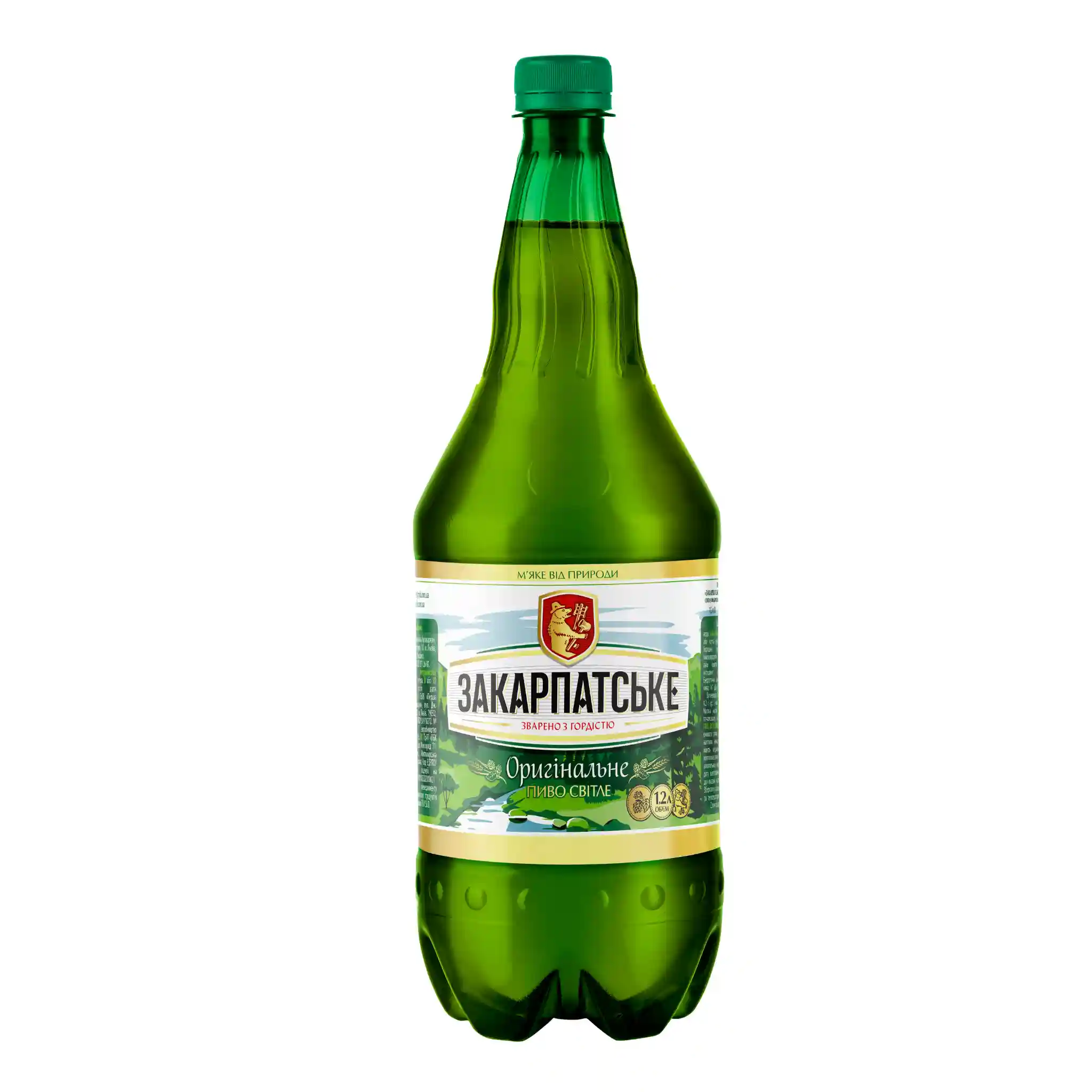 PPB Pivo Zakarpatské originalní,  plato 10°,  alл. 4.1 %, PET 1,2l/6ks