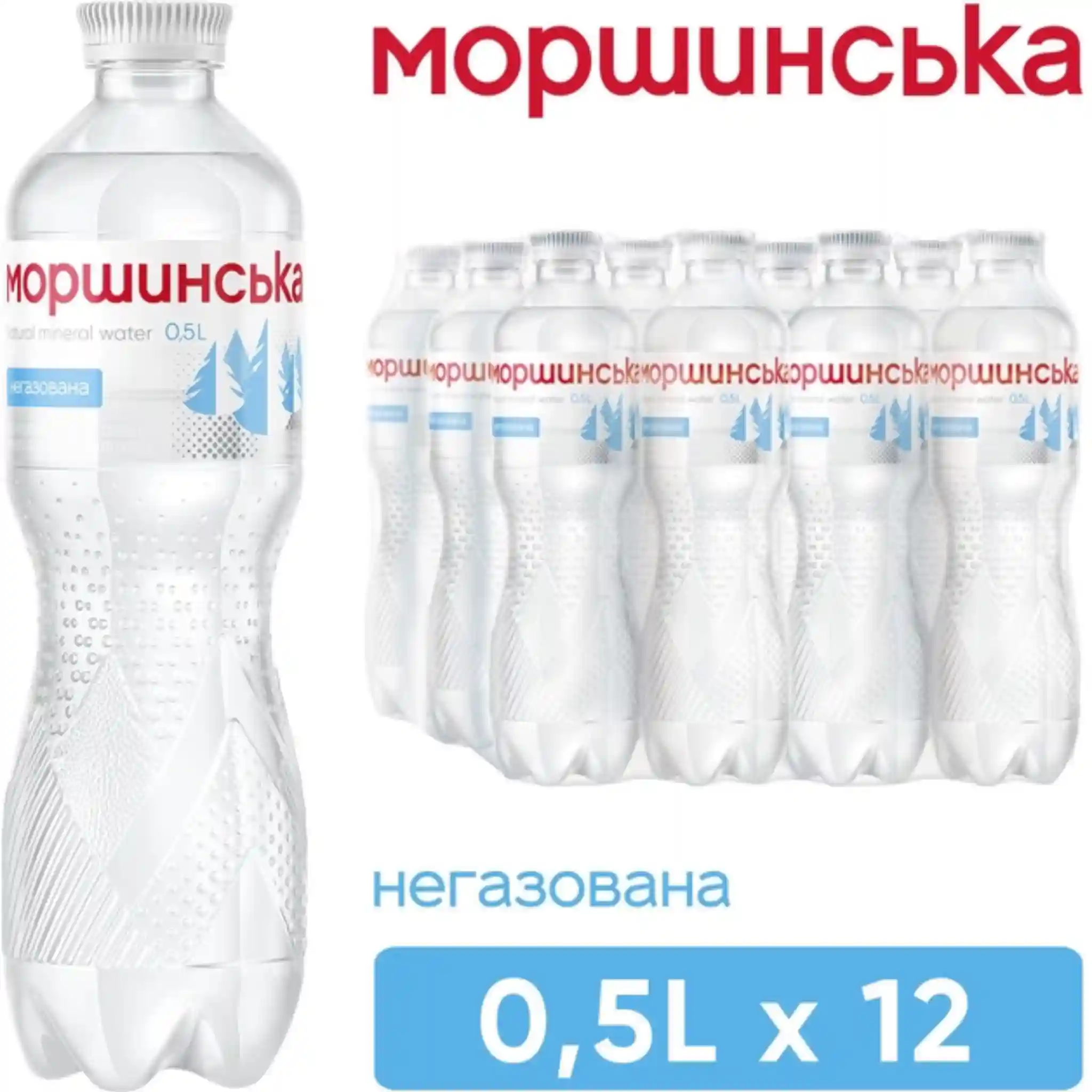 Morshynskaya Přírodní minerální voda neperliva, 0,5l/12ks