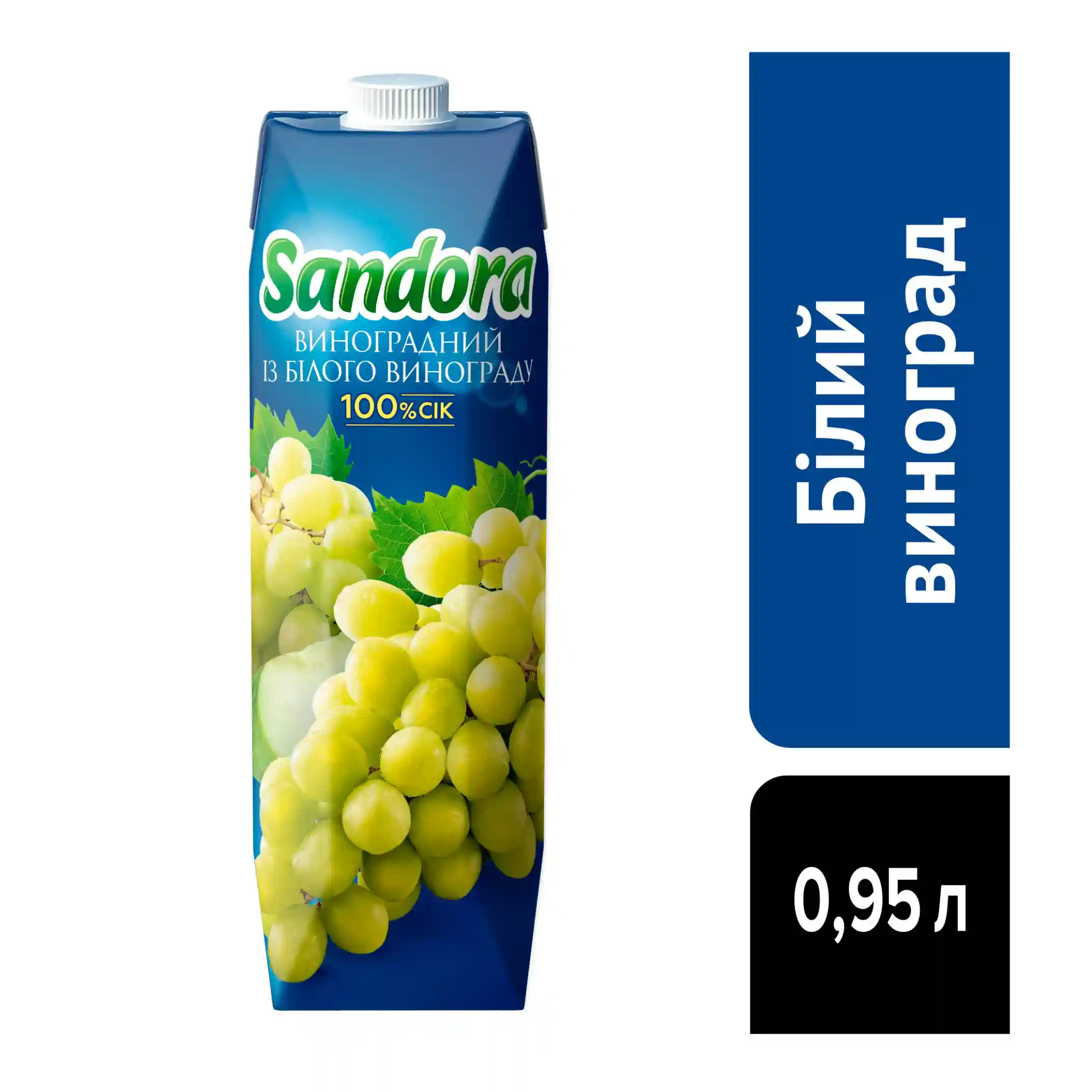 Sandora Hroznový džus z bílých hroznů, 950ml/10ks