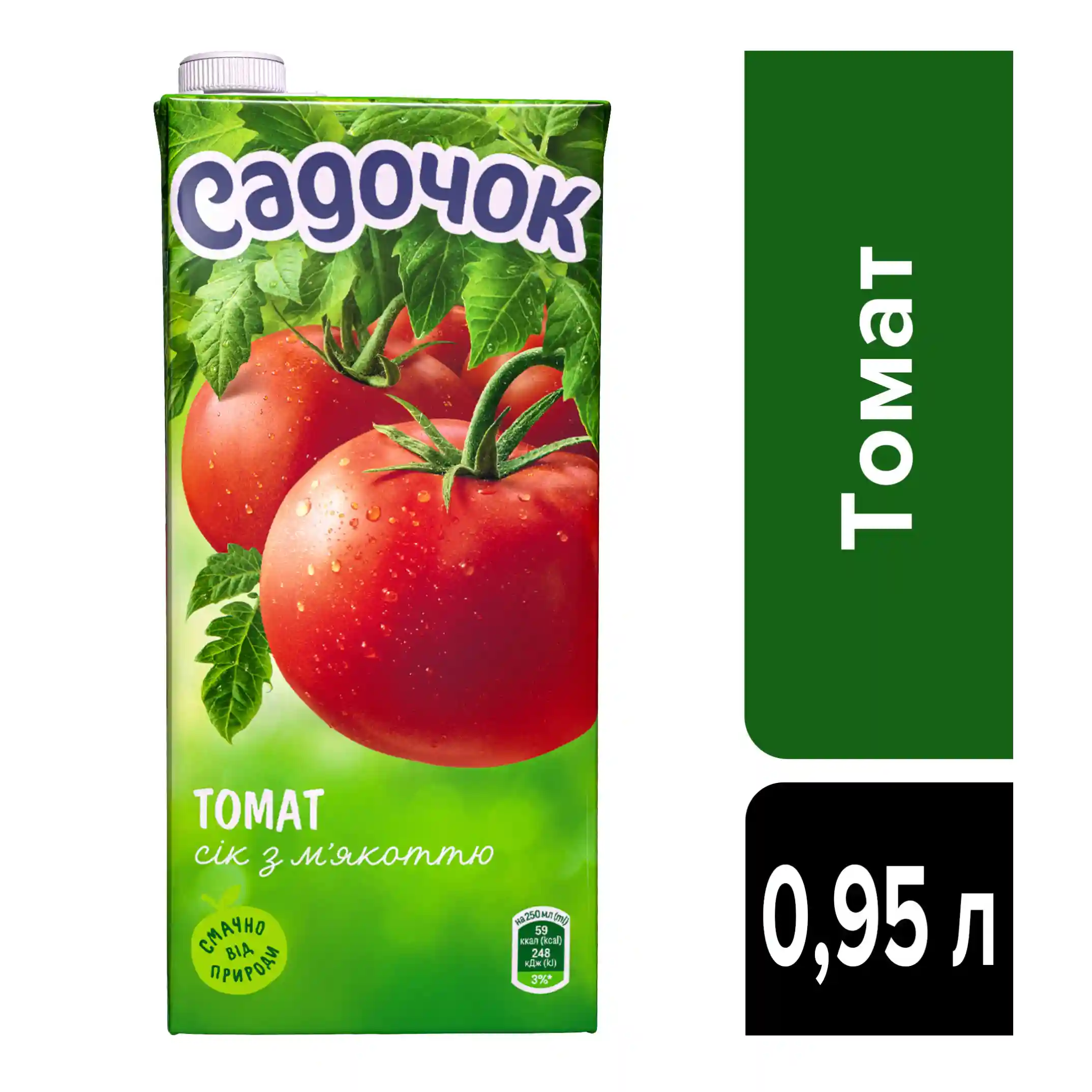 Sadočok Džus rajčatový s dužinou, 950ml/12ks
