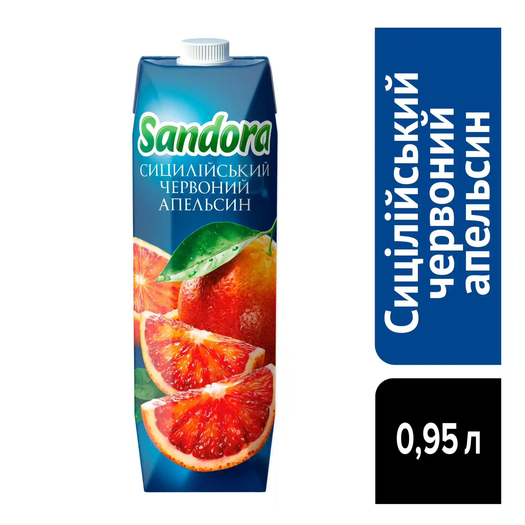 Sandora Džusový nápoj s červeného pomeranča, 950ml/10ks