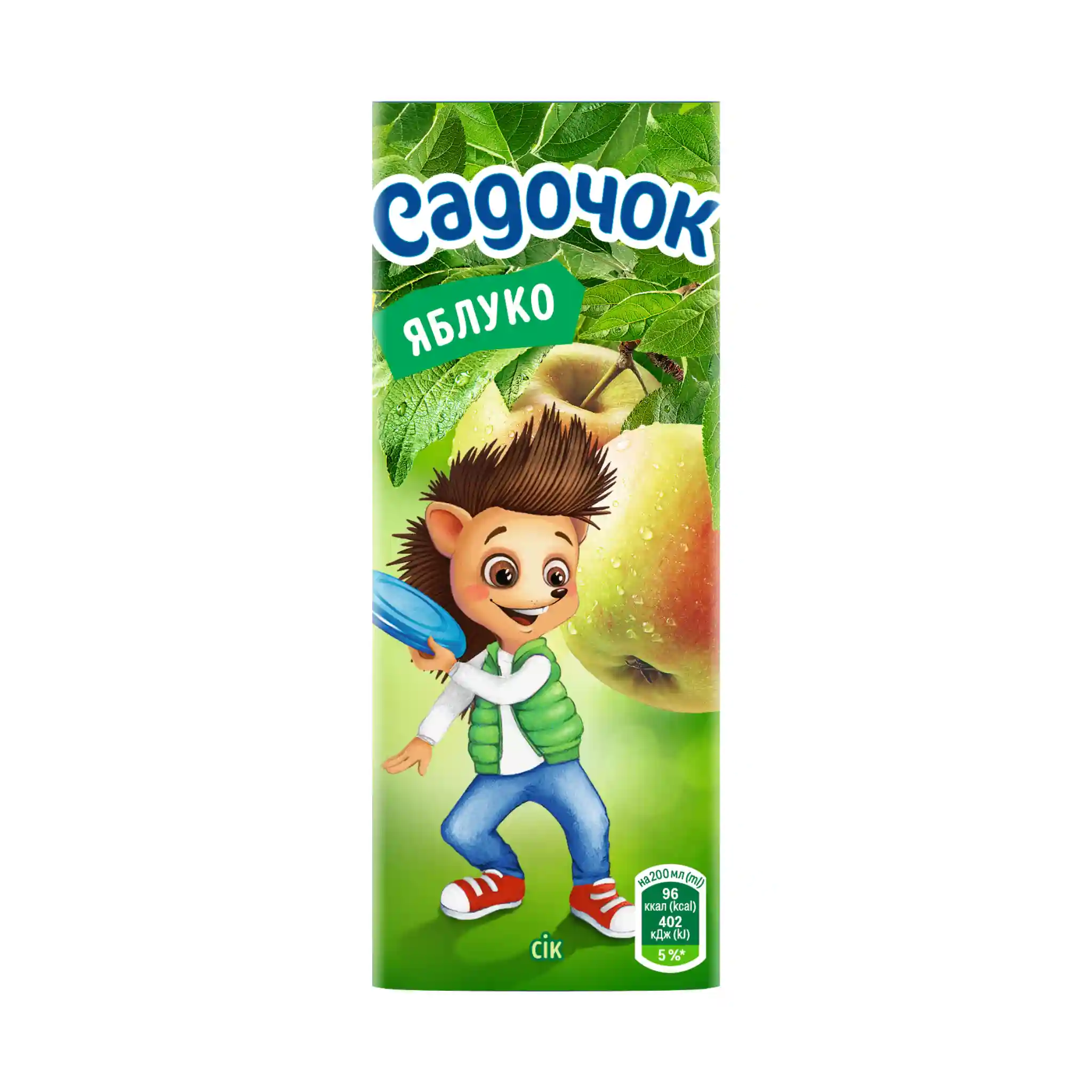 Sadočok Džus jablečný, 200ml/18ks
