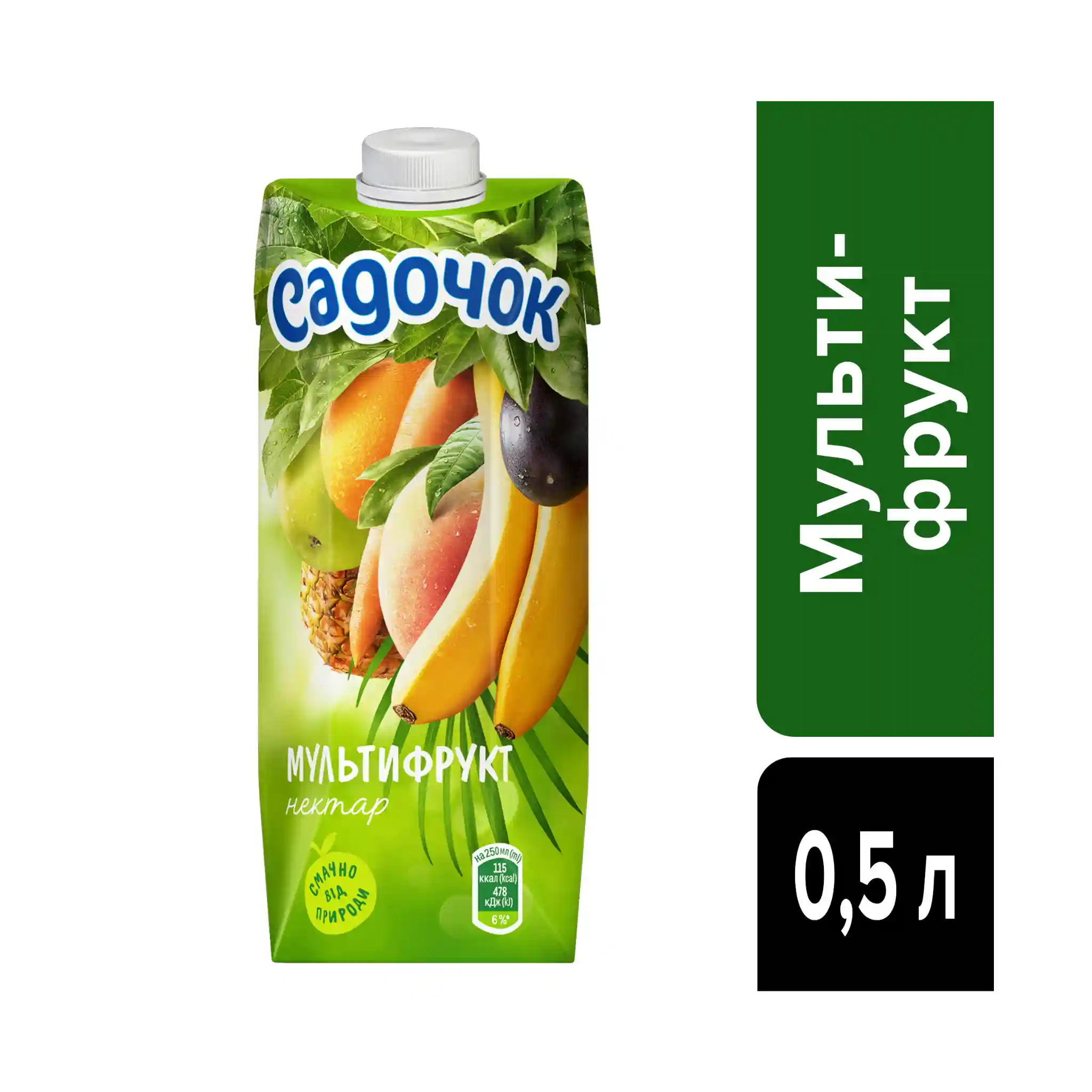 Sadočok Multi ovocný nektar s dužinou, 500ml/15ks