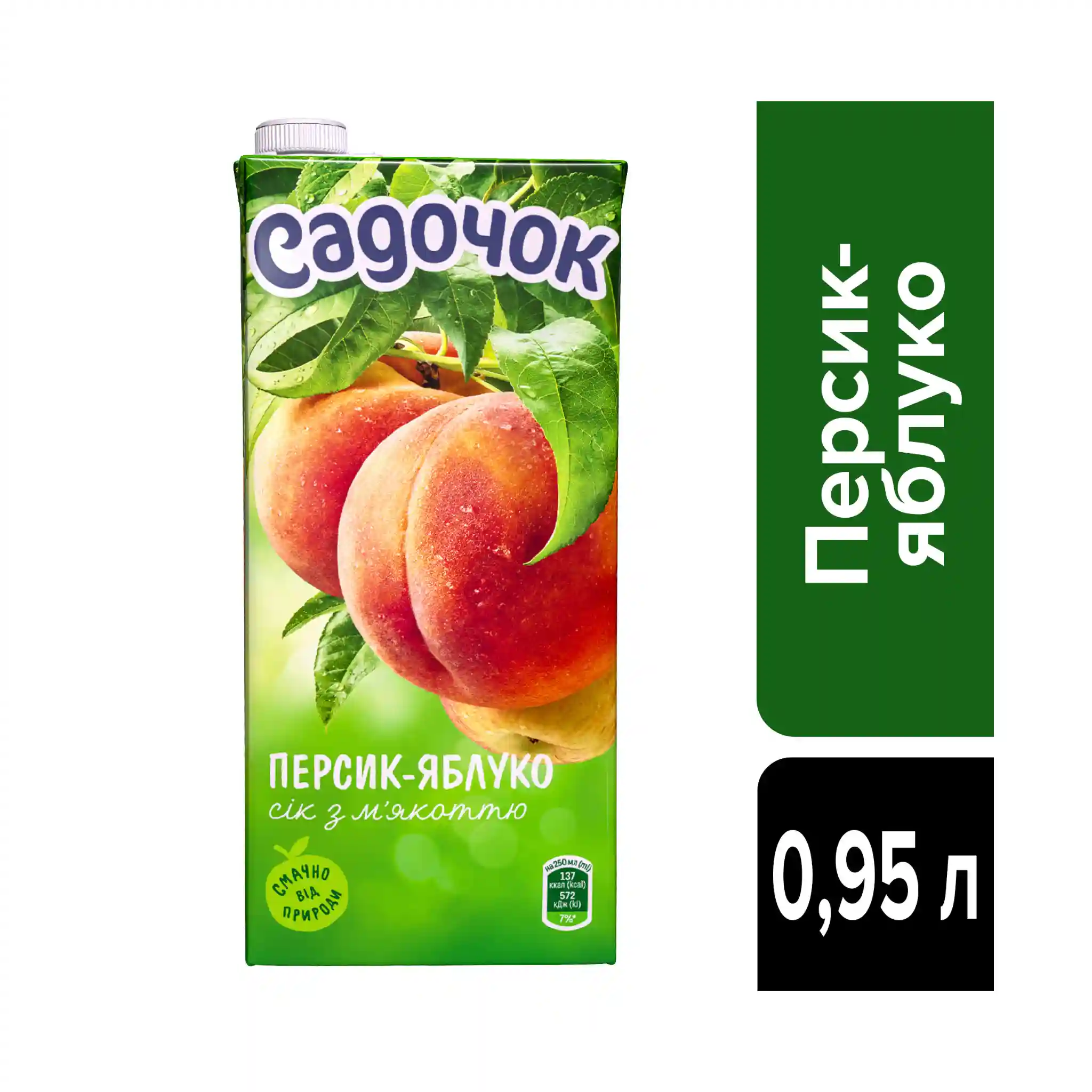 Sadočok Broskvovo-jablečná šťáva s dužinou, 950ml/12ks
