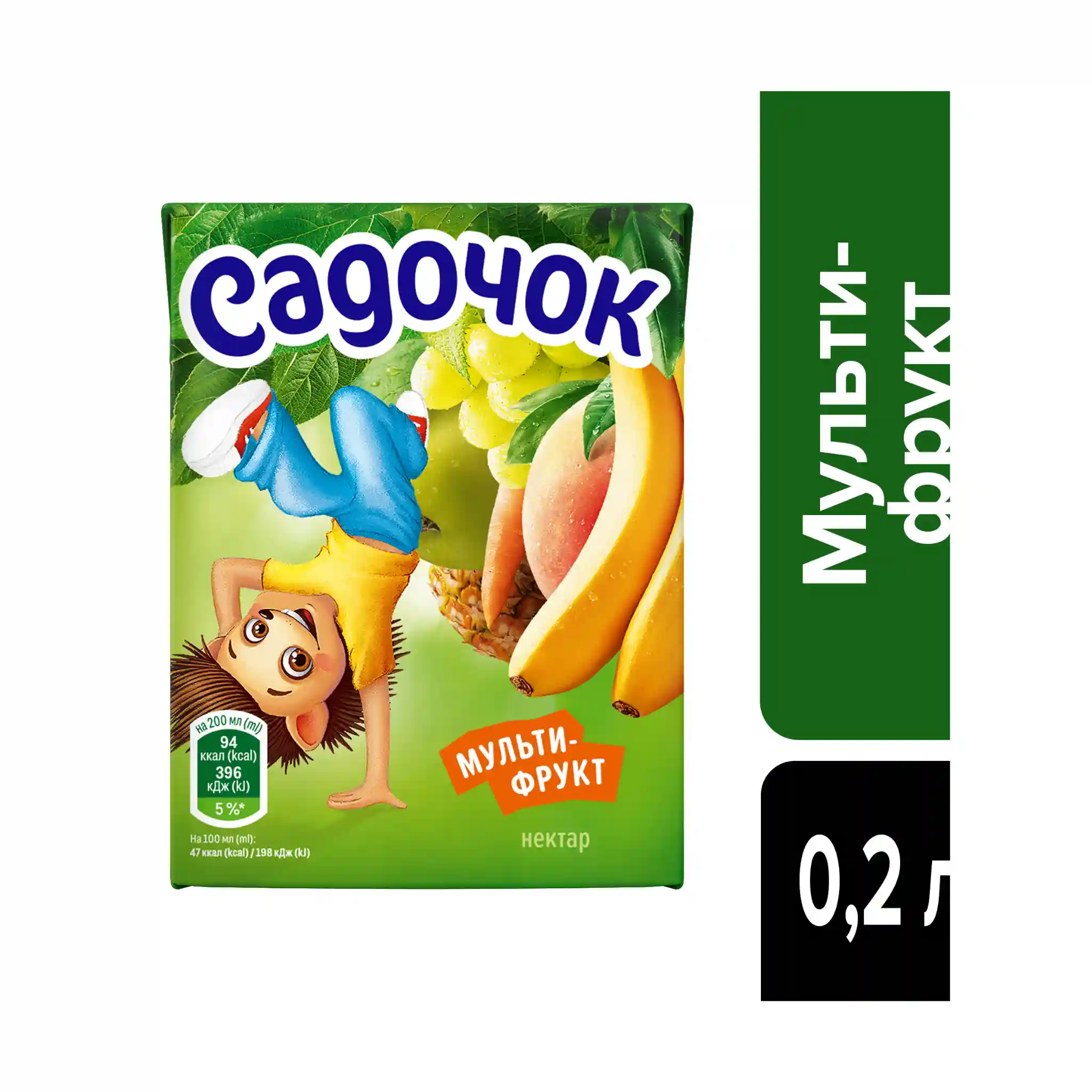 Sadočok Multi ovocný nektar s dužinou, 200ml/27ks