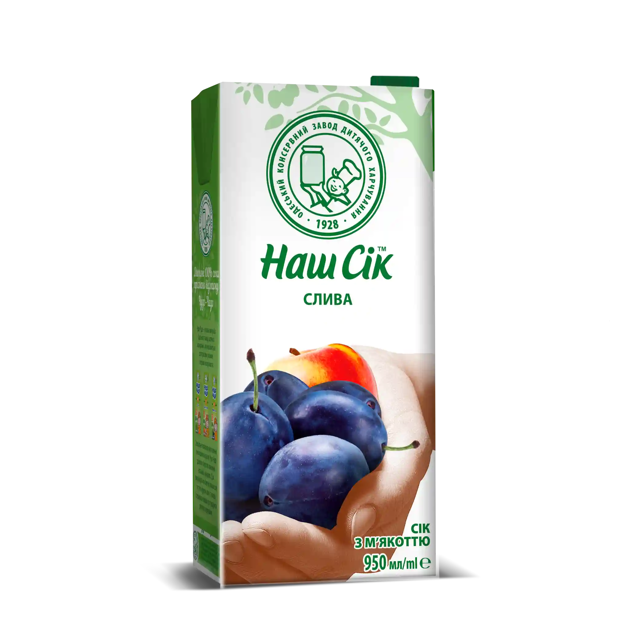 "Náš sik" Nápoj švestkovo-jablečný , t/p, 0,95 L/12kus