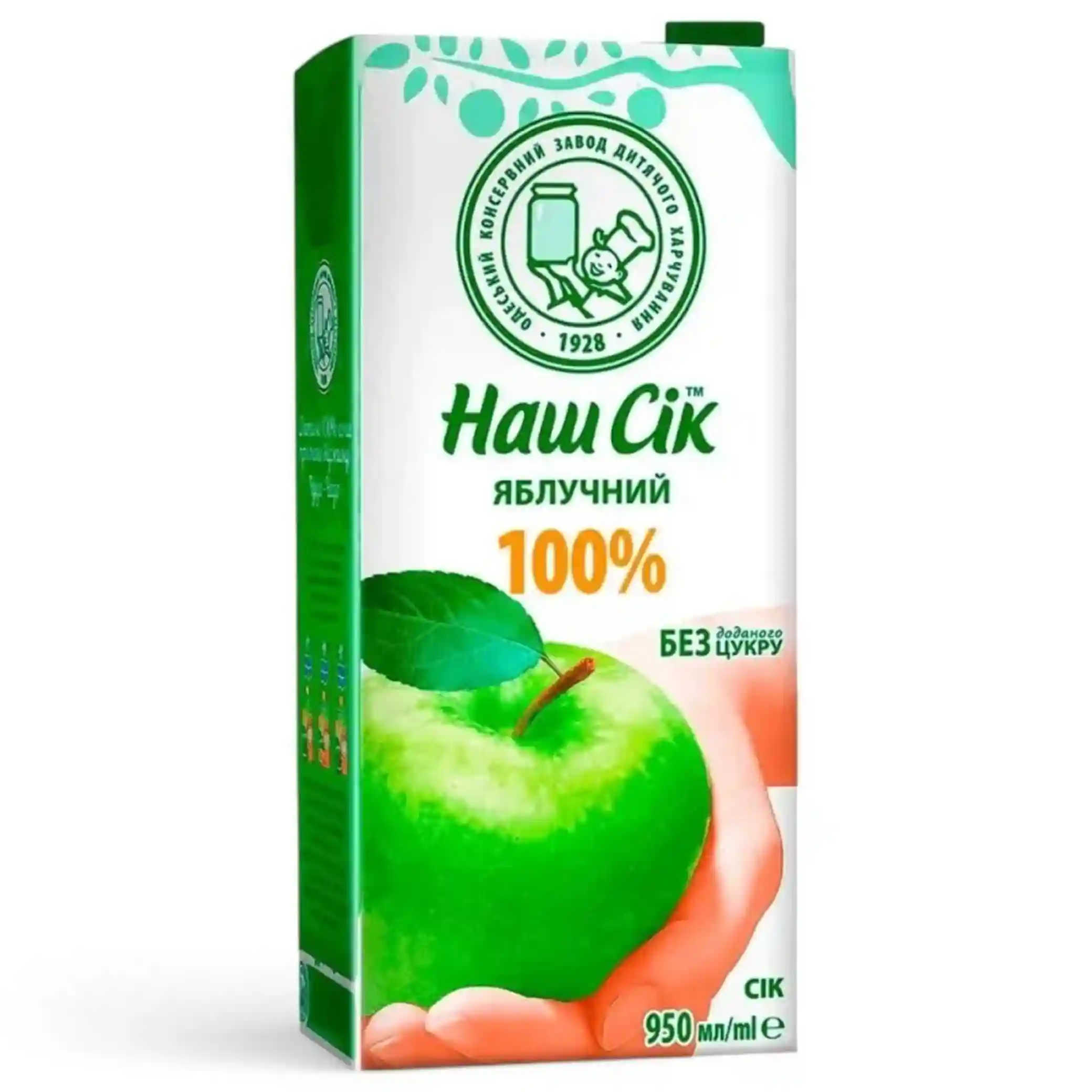 "Náš sik" Jablečný džus z koncentrátu, pasterovaný 0,95 L/12kus