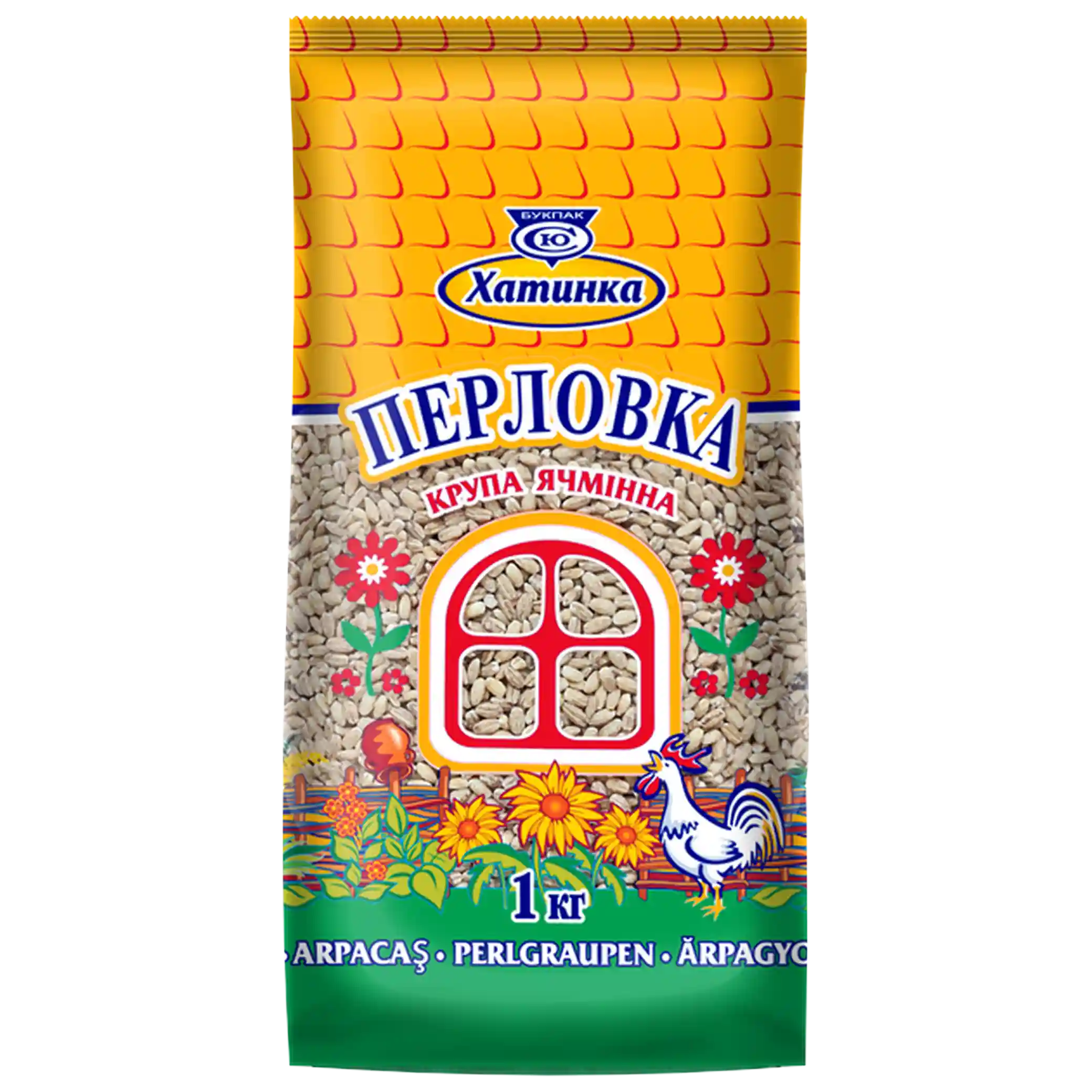 Chatynka Perlové kroupy 1 kg/10ks