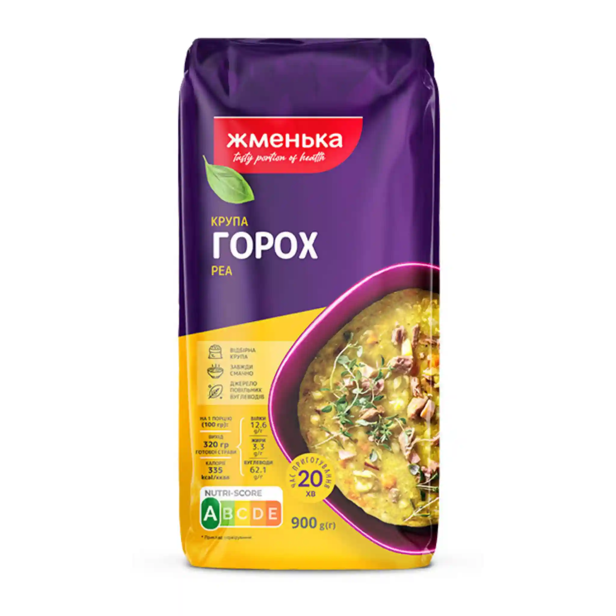 TM Zhmenka Hrach půlený, 0,9 kg/14Ks