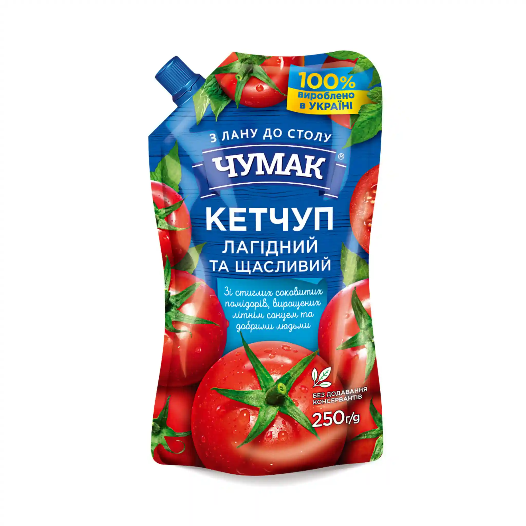 Čumak Kečup jemný "Lahidný", 250g/48ks